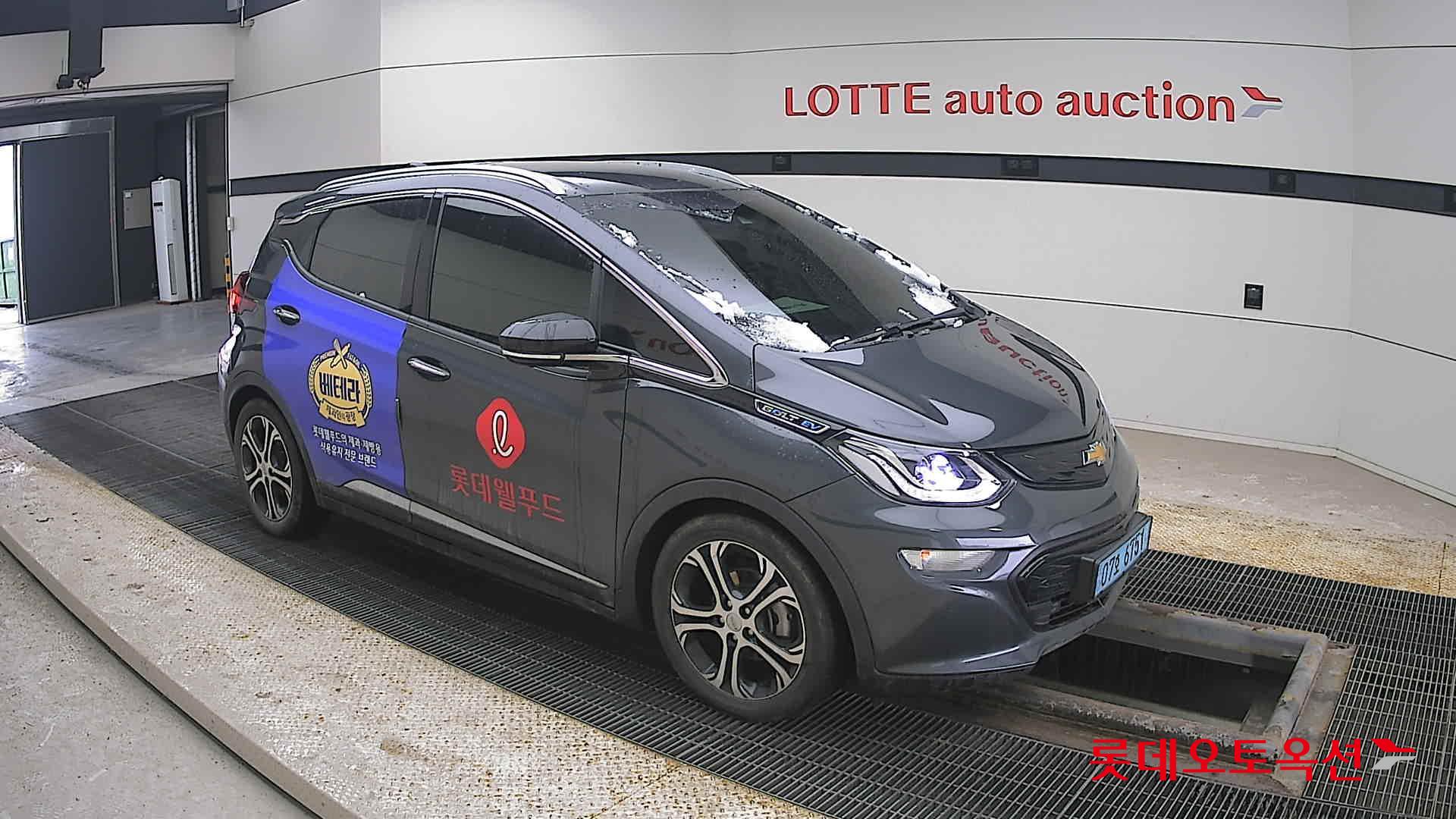 2021 - Chevrolet BOLT EV