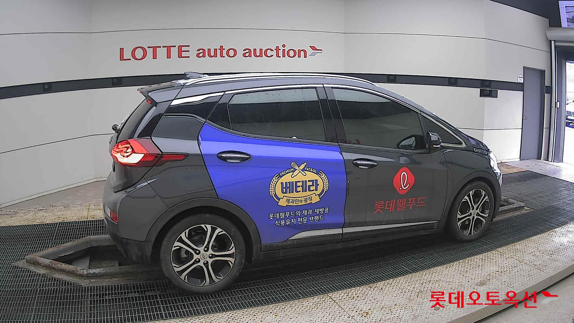 2021 - Chevrolet BOLT EV