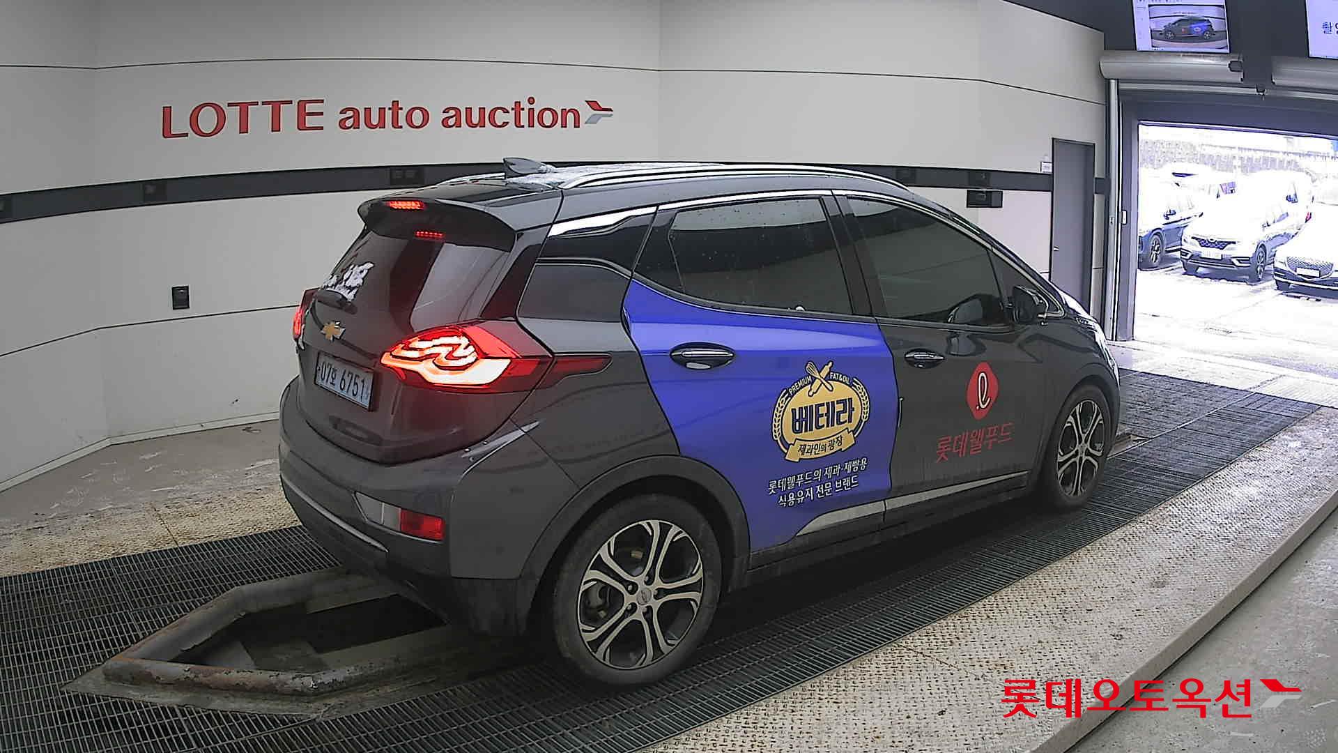 2021 - Chevrolet BOLT EV