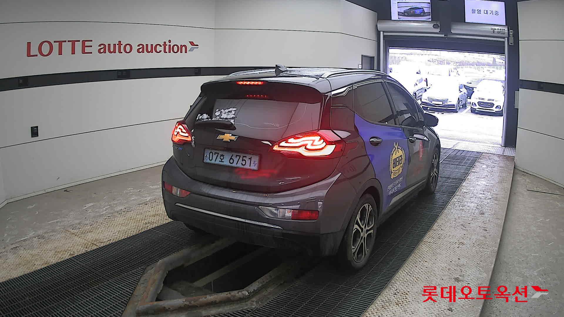 2021 - Chevrolet BOLT EV