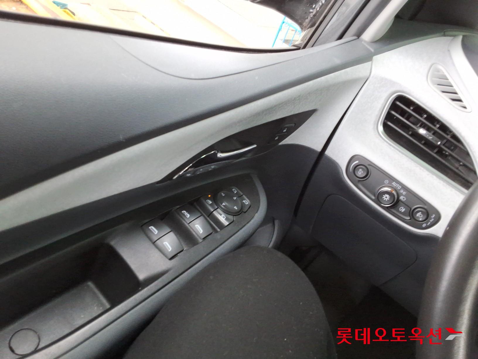 2021 - Chevrolet BOLT EV