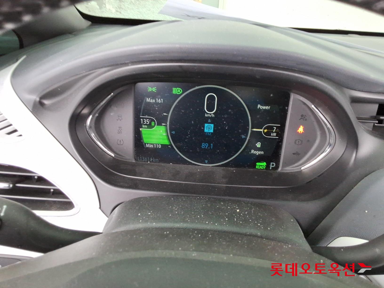 2021 - Chevrolet BOLT EV