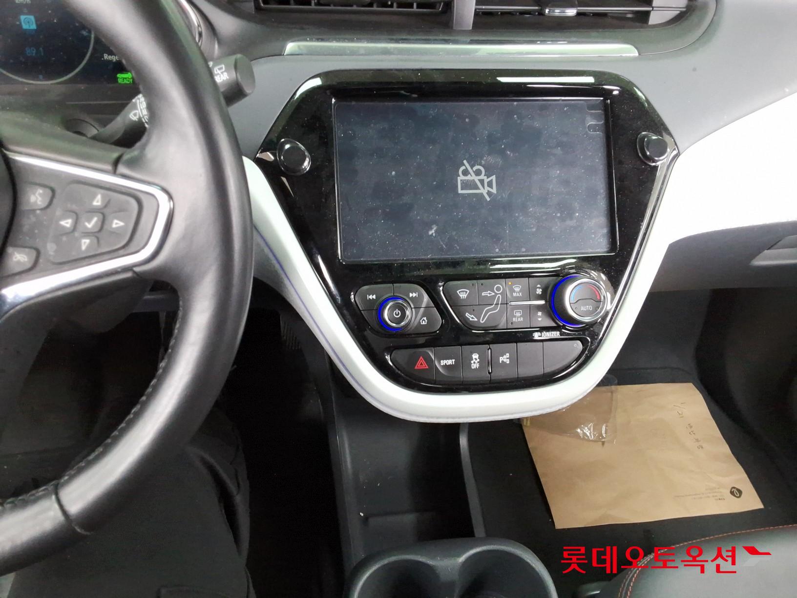 2021 - Chevrolet BOLT EV