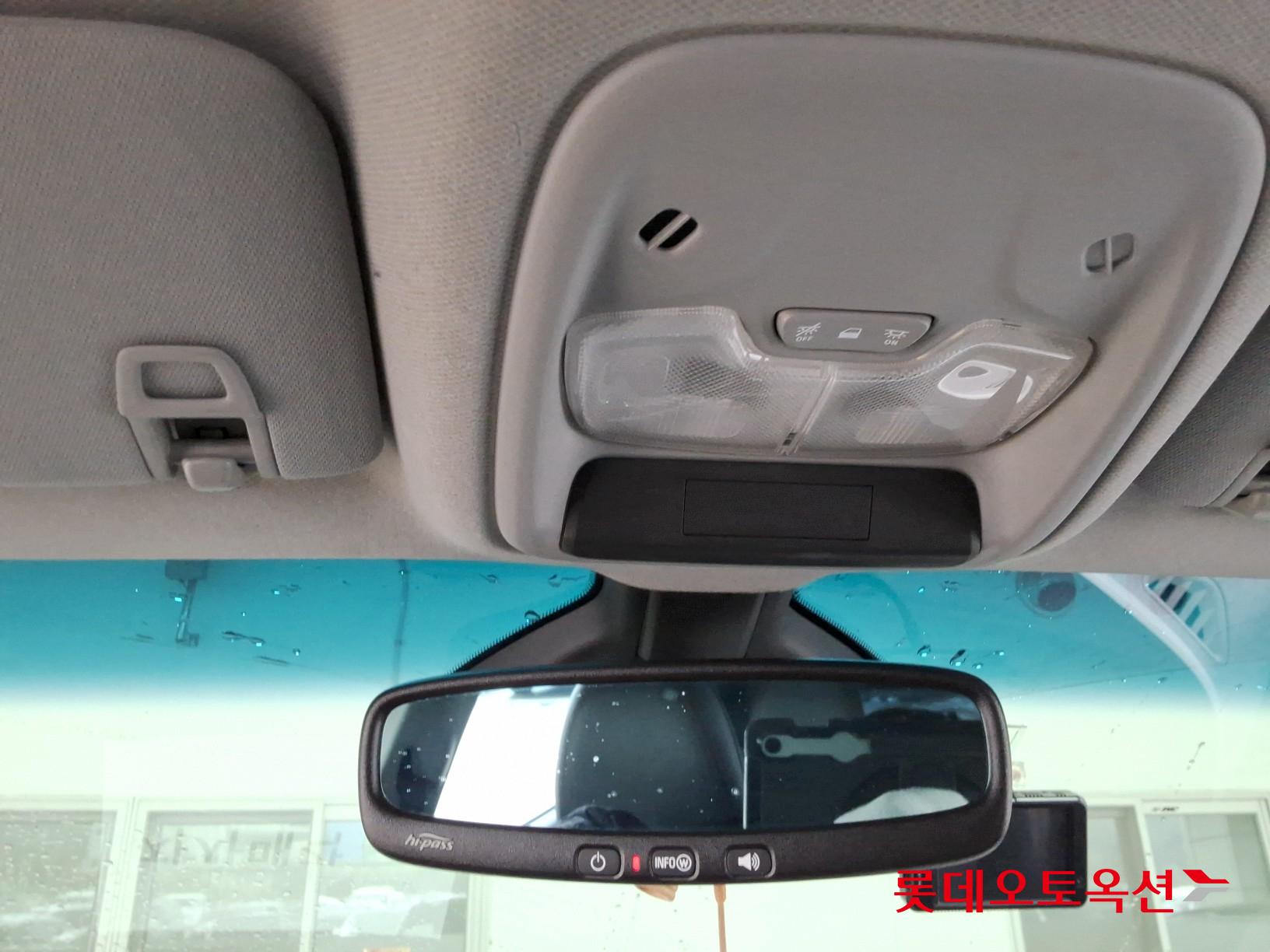 2021 - Chevrolet BOLT EV