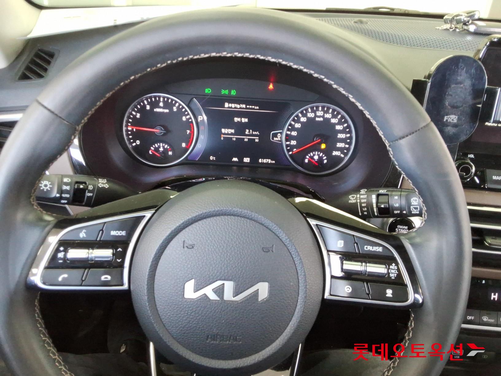 Kia Seltos id 3633649 из Кореи 29