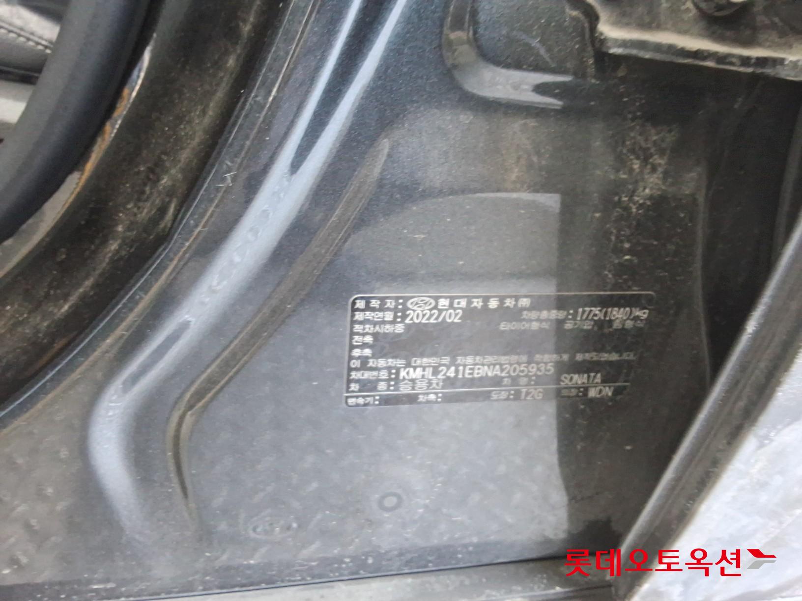 Hyundai Sonata id 3628806 из Кореи 34