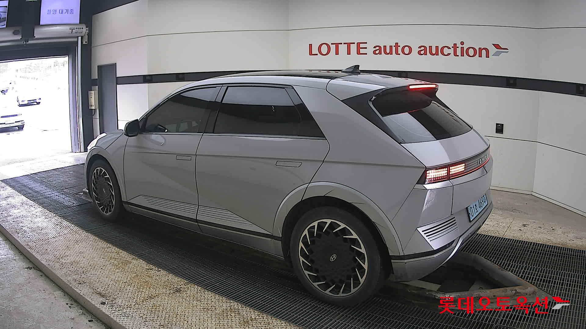 Hyundai Ioniq 5 2022 - Image 15