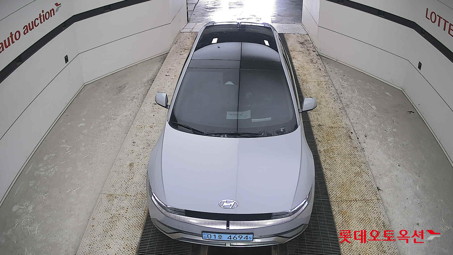 Hyundai Ioniq 5 2022 - Image 7