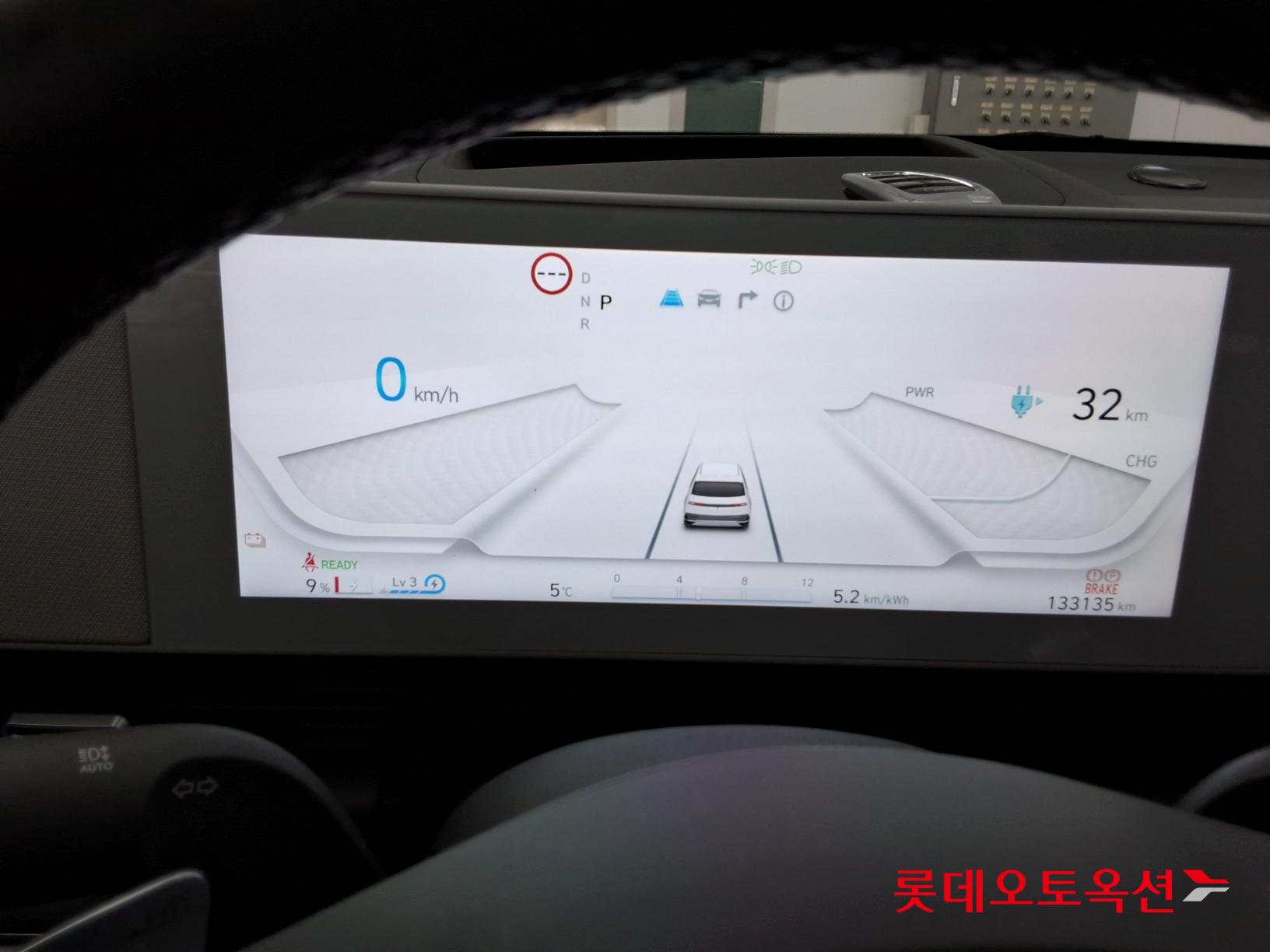 Hyundai Ioniq 5 2022 - Image 30