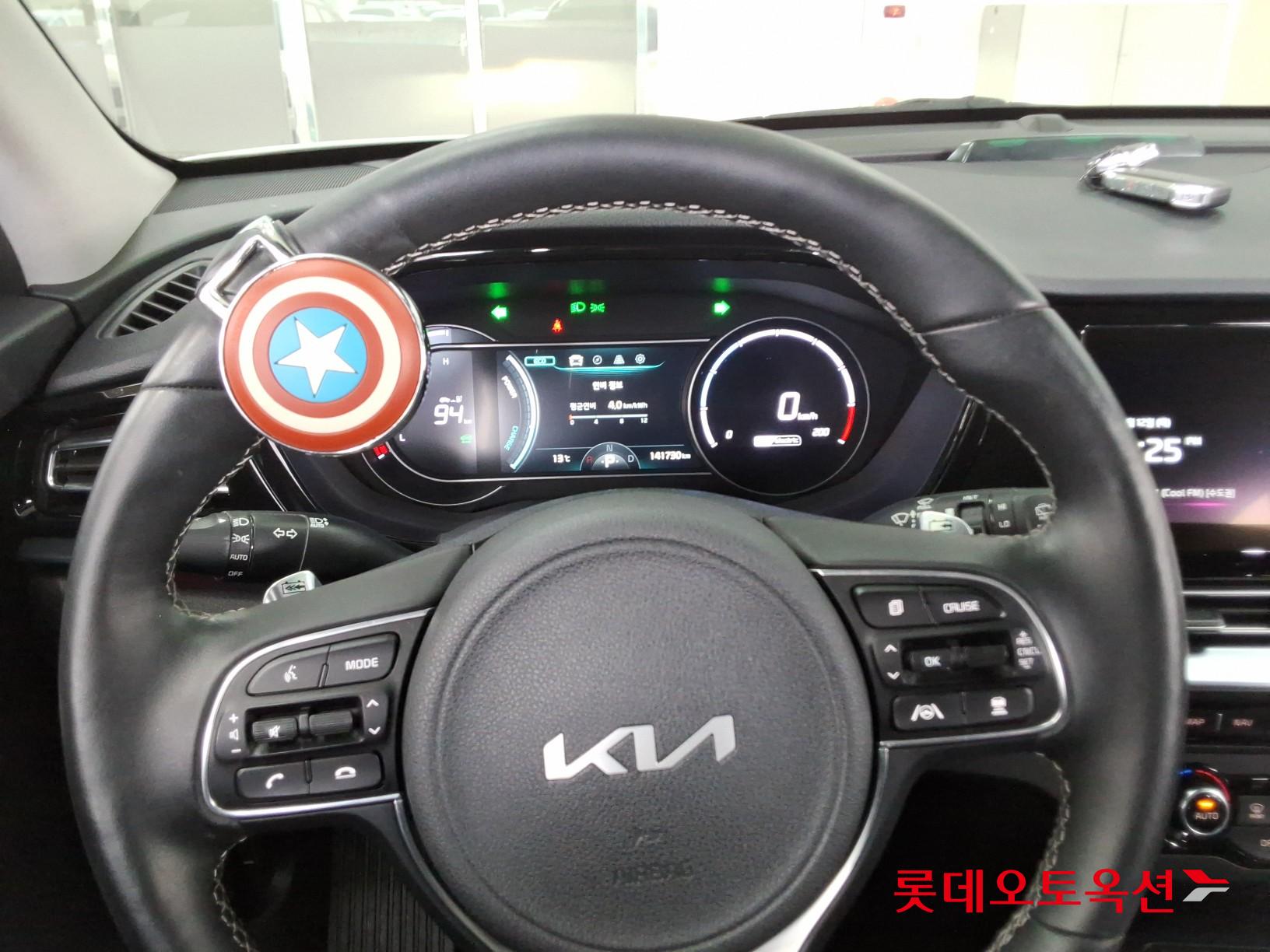 Kia Niro 2023 - Image 30