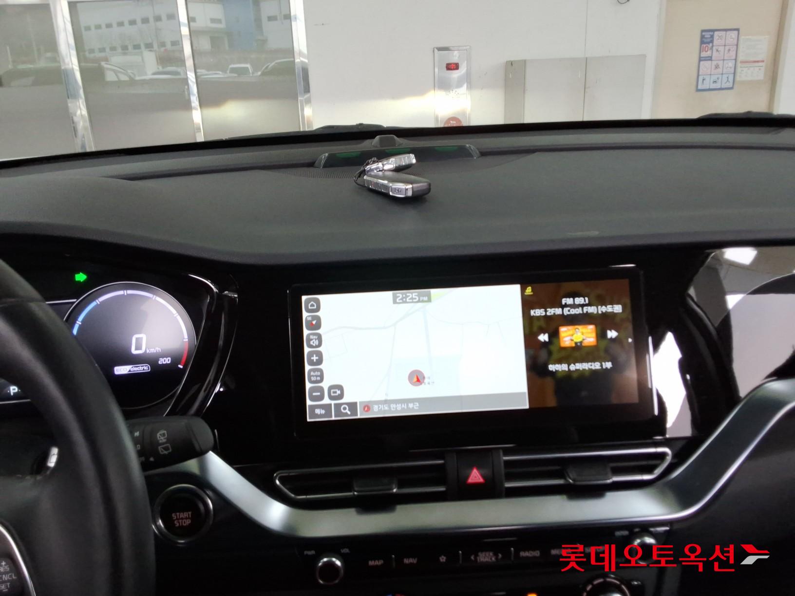 Kia Niro 2023 - Image 32