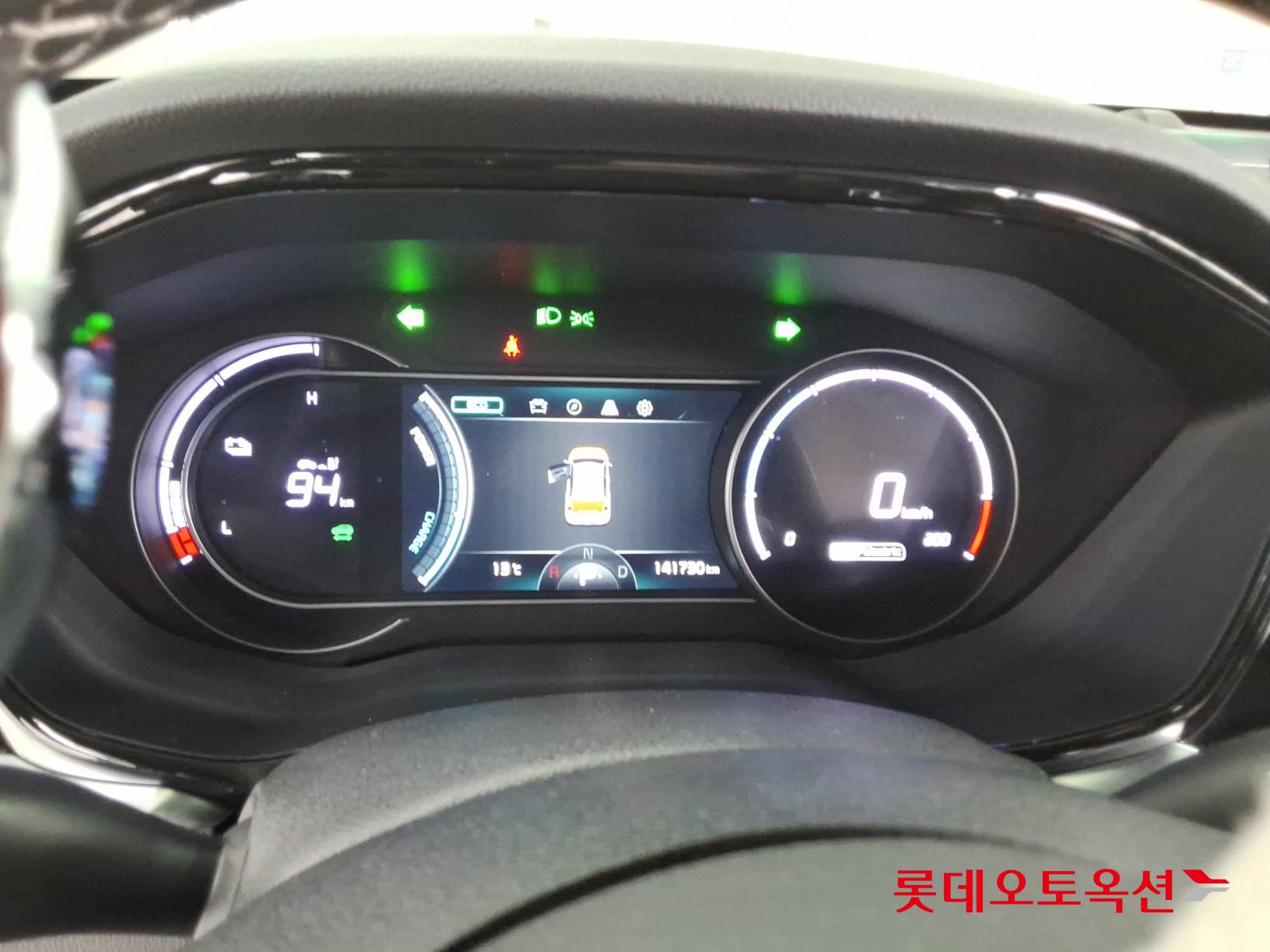 Kia Niro 2023 - Image 9