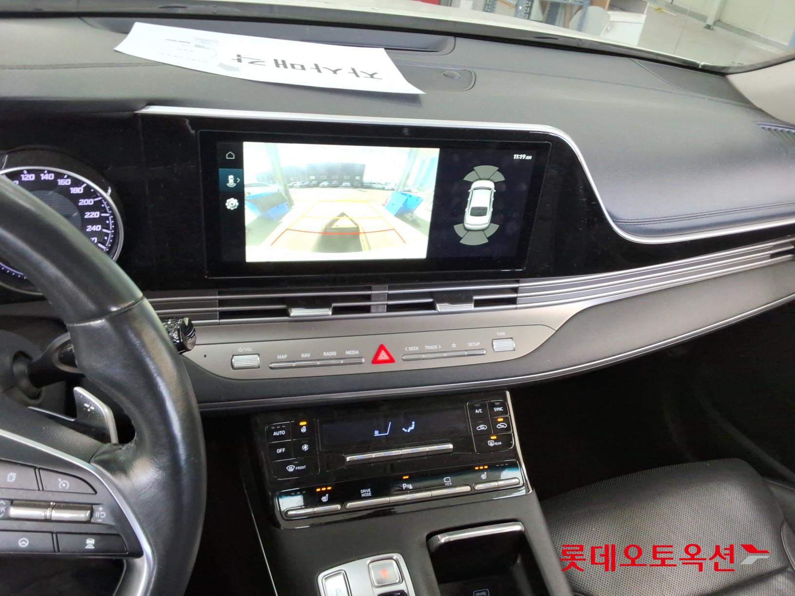 Hyundai Grandeur id 3633574 из Кореи 30