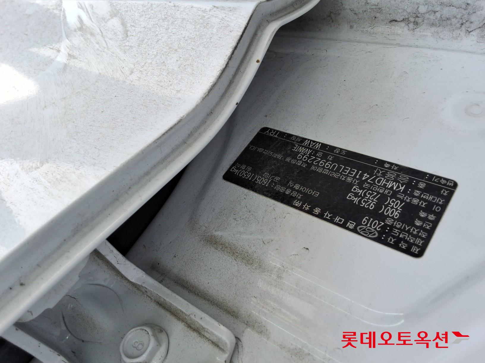 Hyundai Avante id 3633546 из Кореи 33