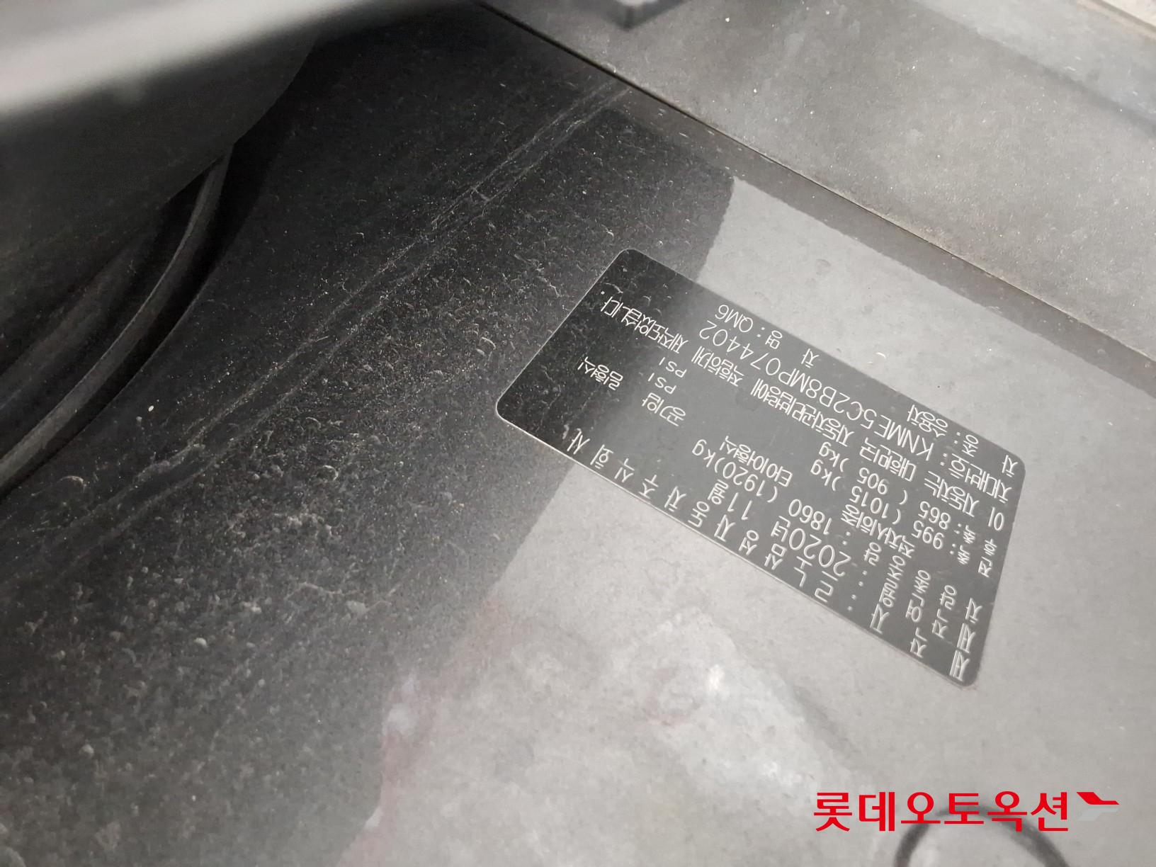 Renault Korea (Samsung) QM6 id 3633681 из Кореи 33