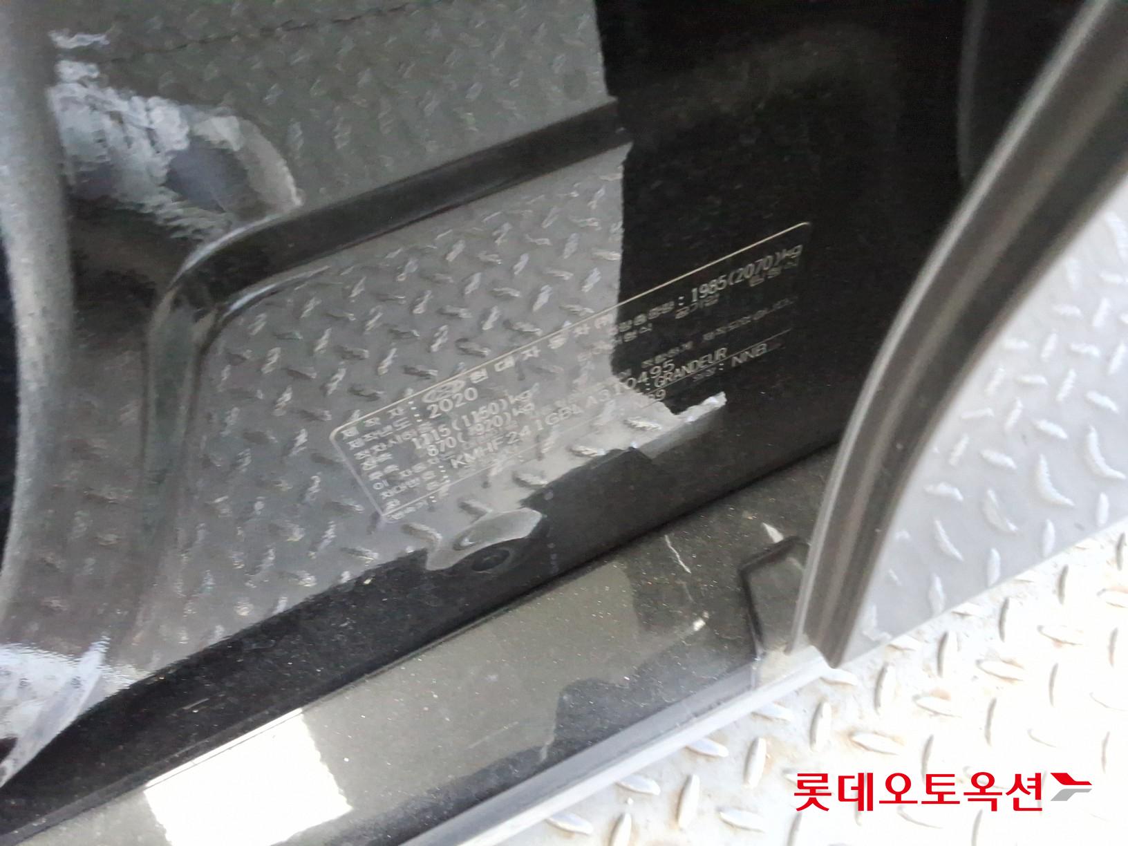 Hyundai Grandeur id 3628781 из Кореи 34