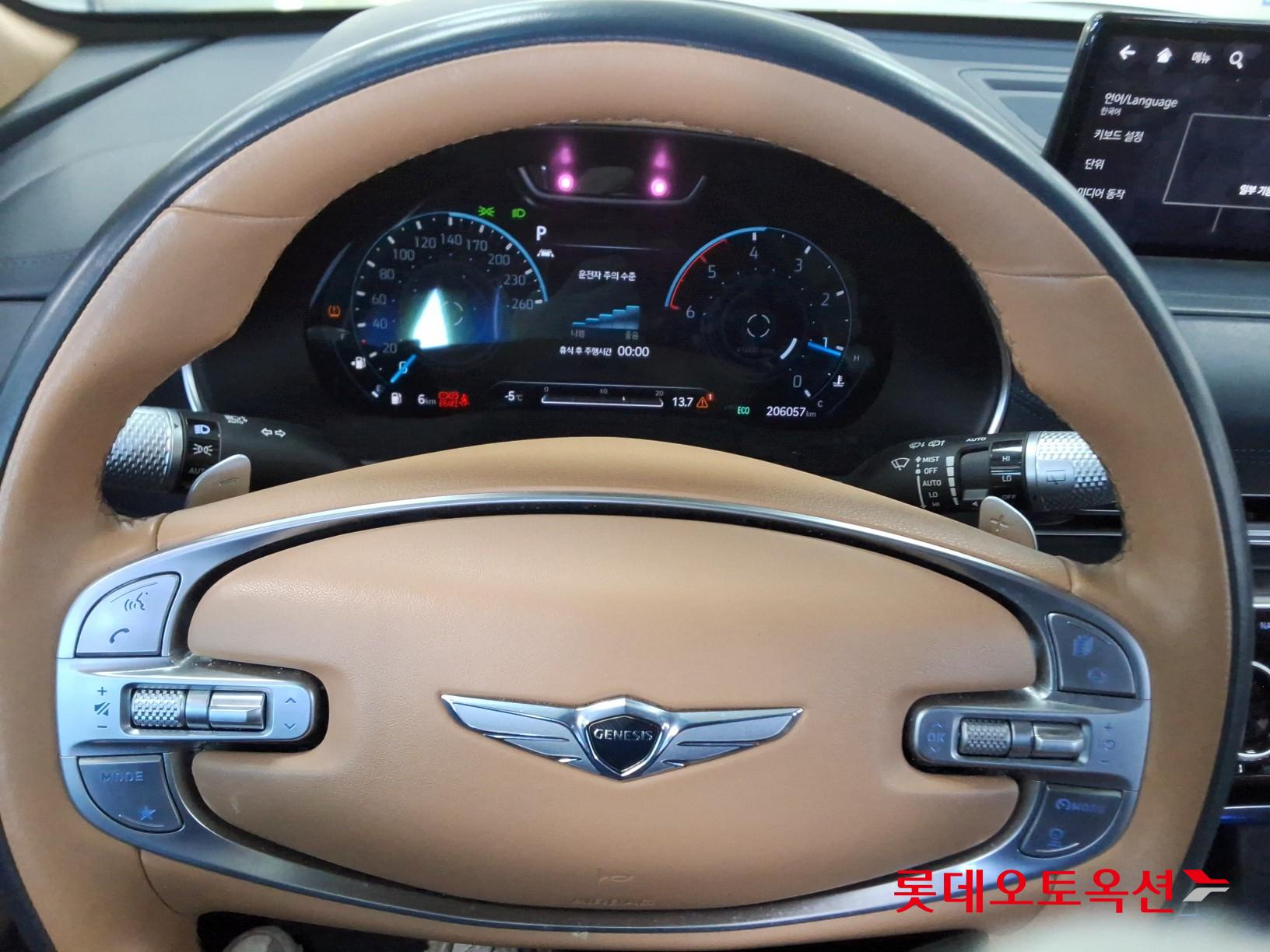 Hyundai GV80 id 3633594 из Кореи 29