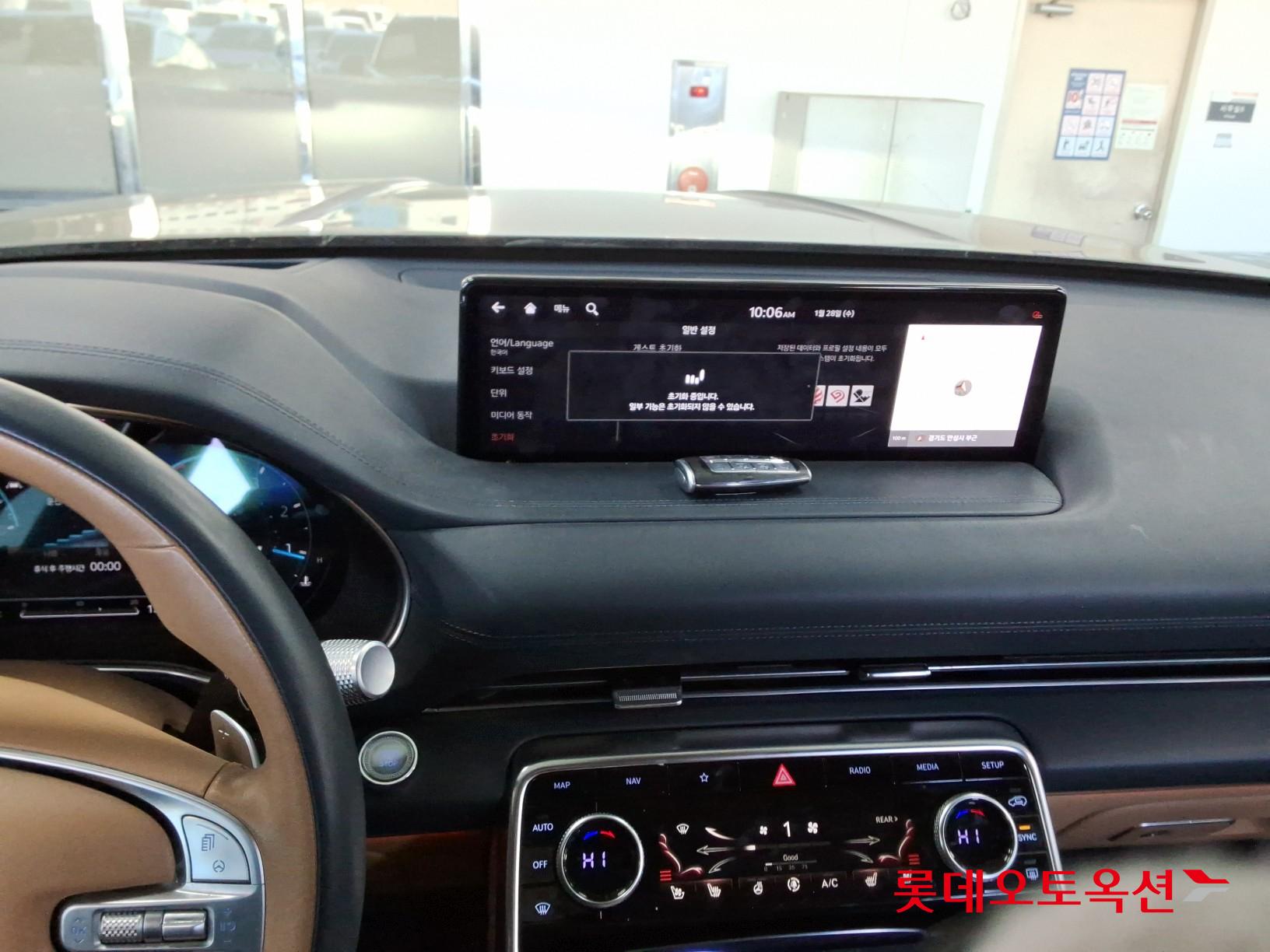 Hyundai GV80 id 3633594 из Кореи 31