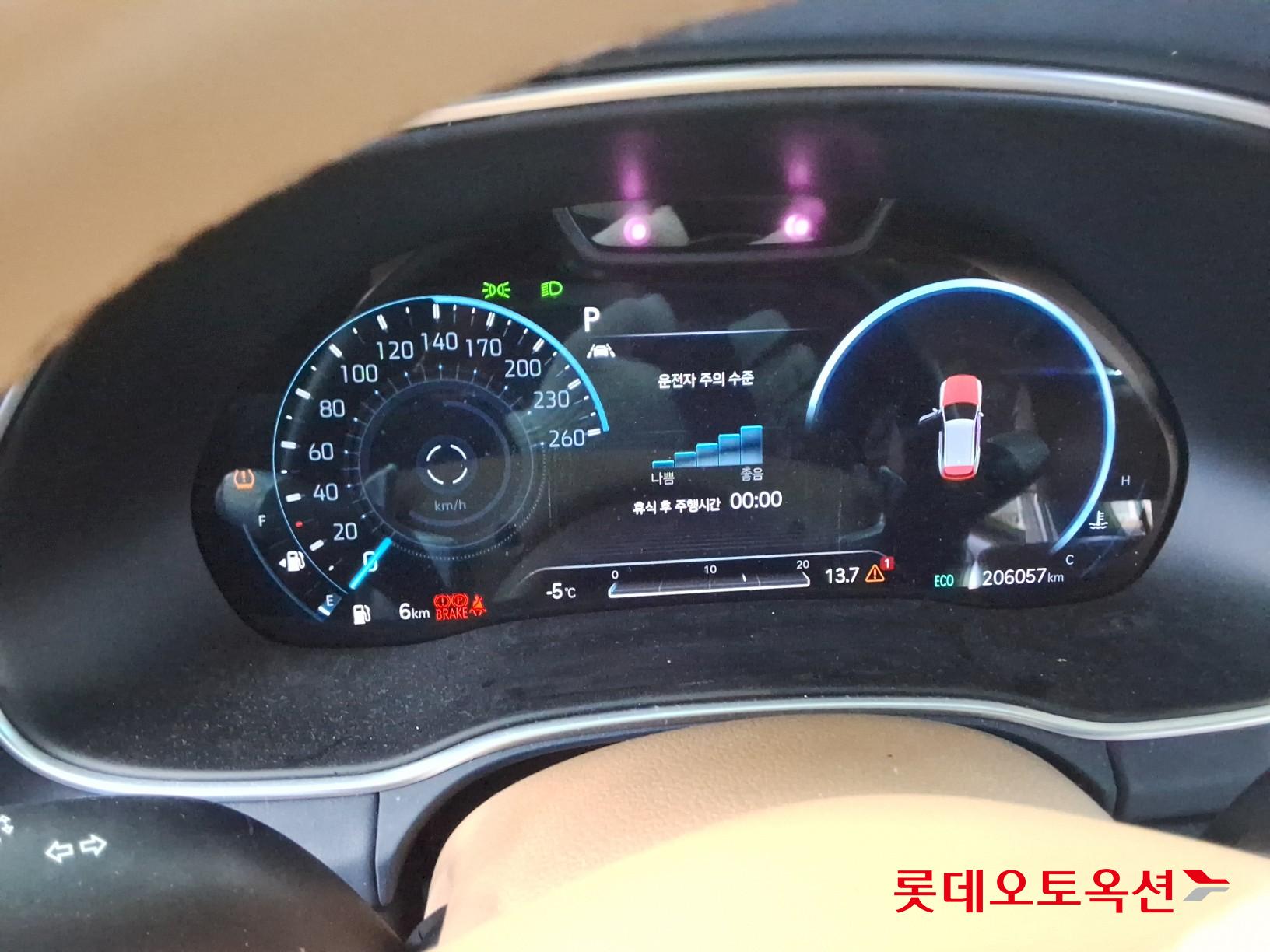 Hyundai GV80 id 3633594 из Кореи 38