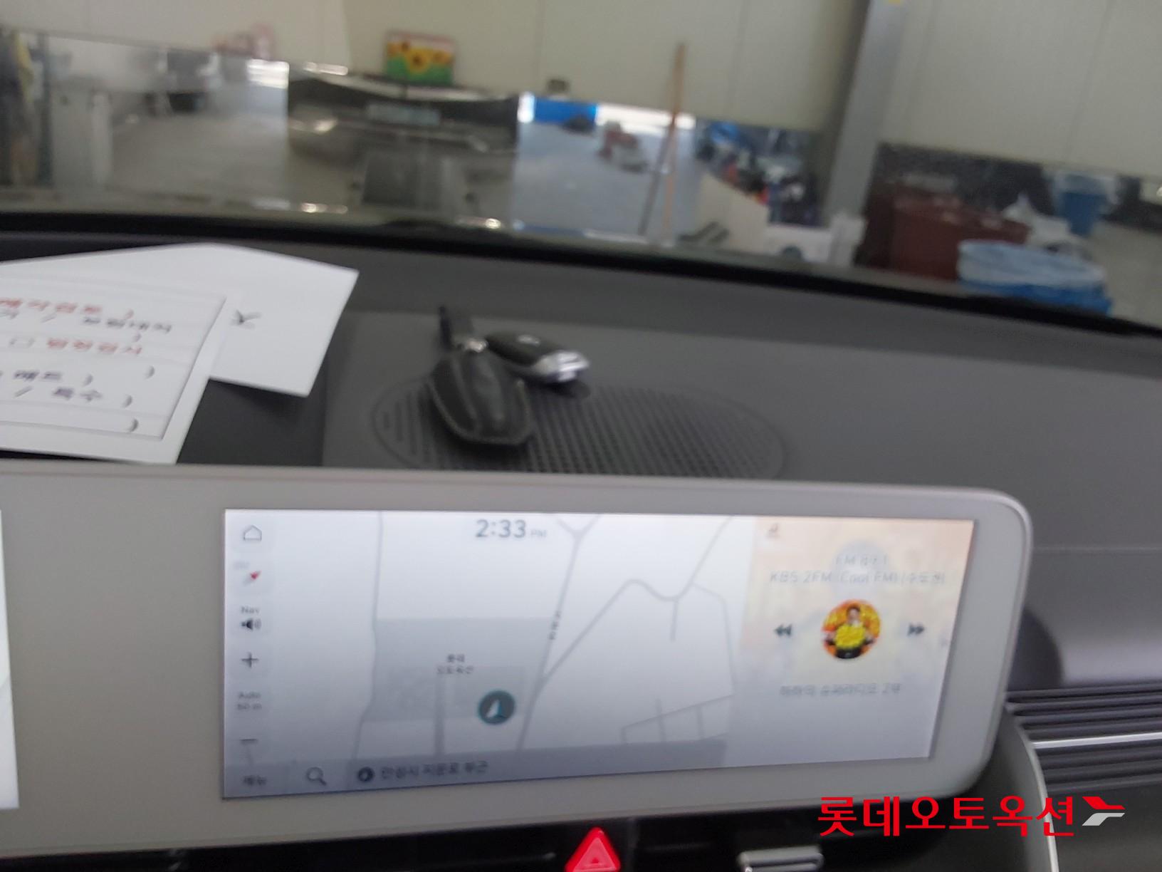 Hyundai IONIQ 5 id 3628762 из Кореи 32