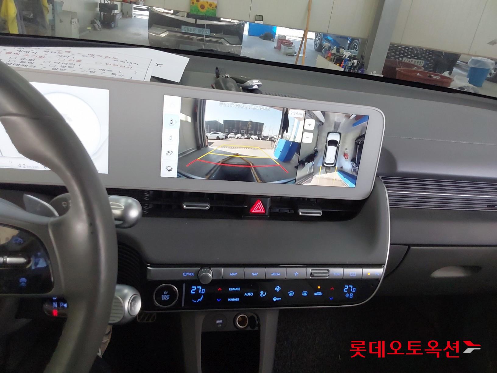 Hyundai IONIQ 5 id 3628762 из Кореи 33