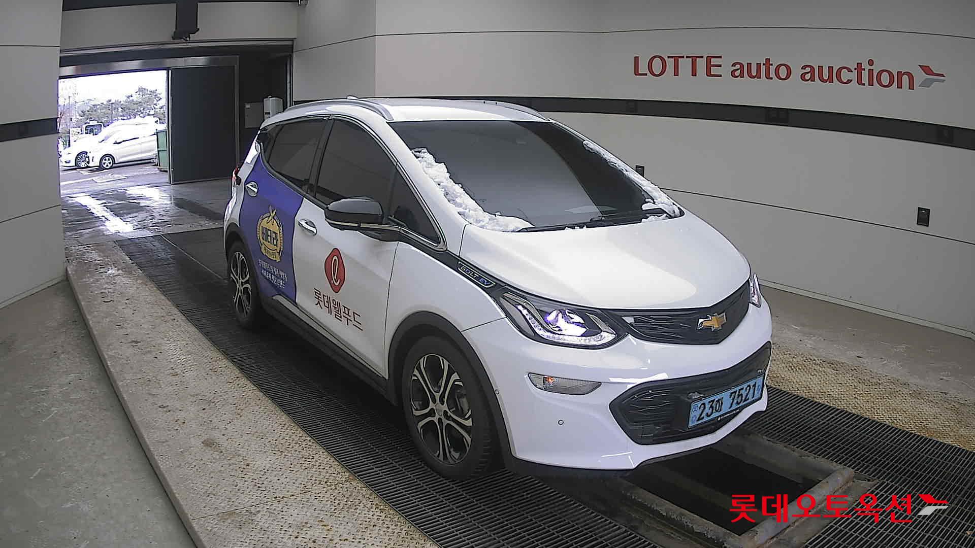 2021 - Chevrolet BOLT EV