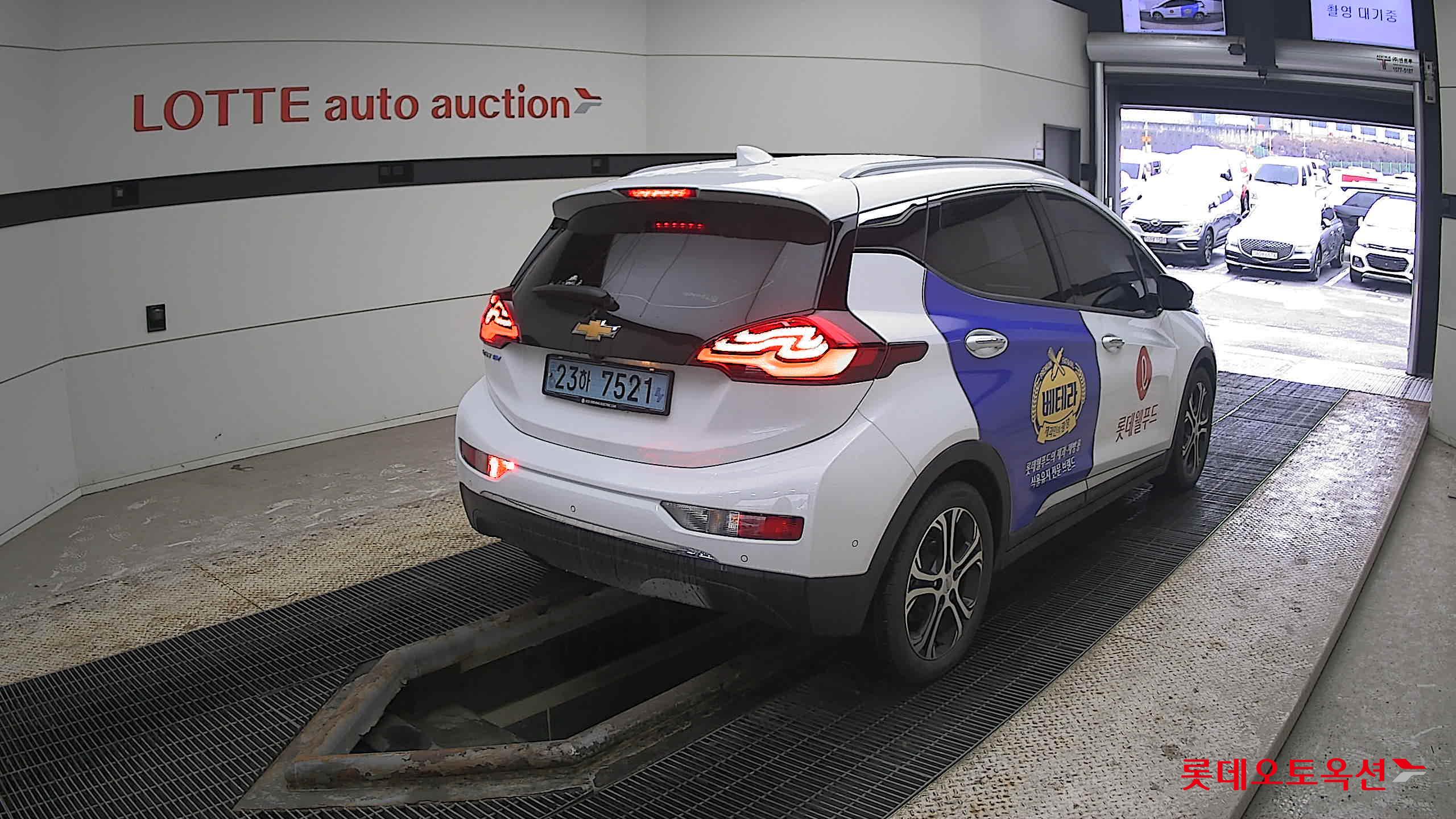 2021 - Chevrolet BOLT EV