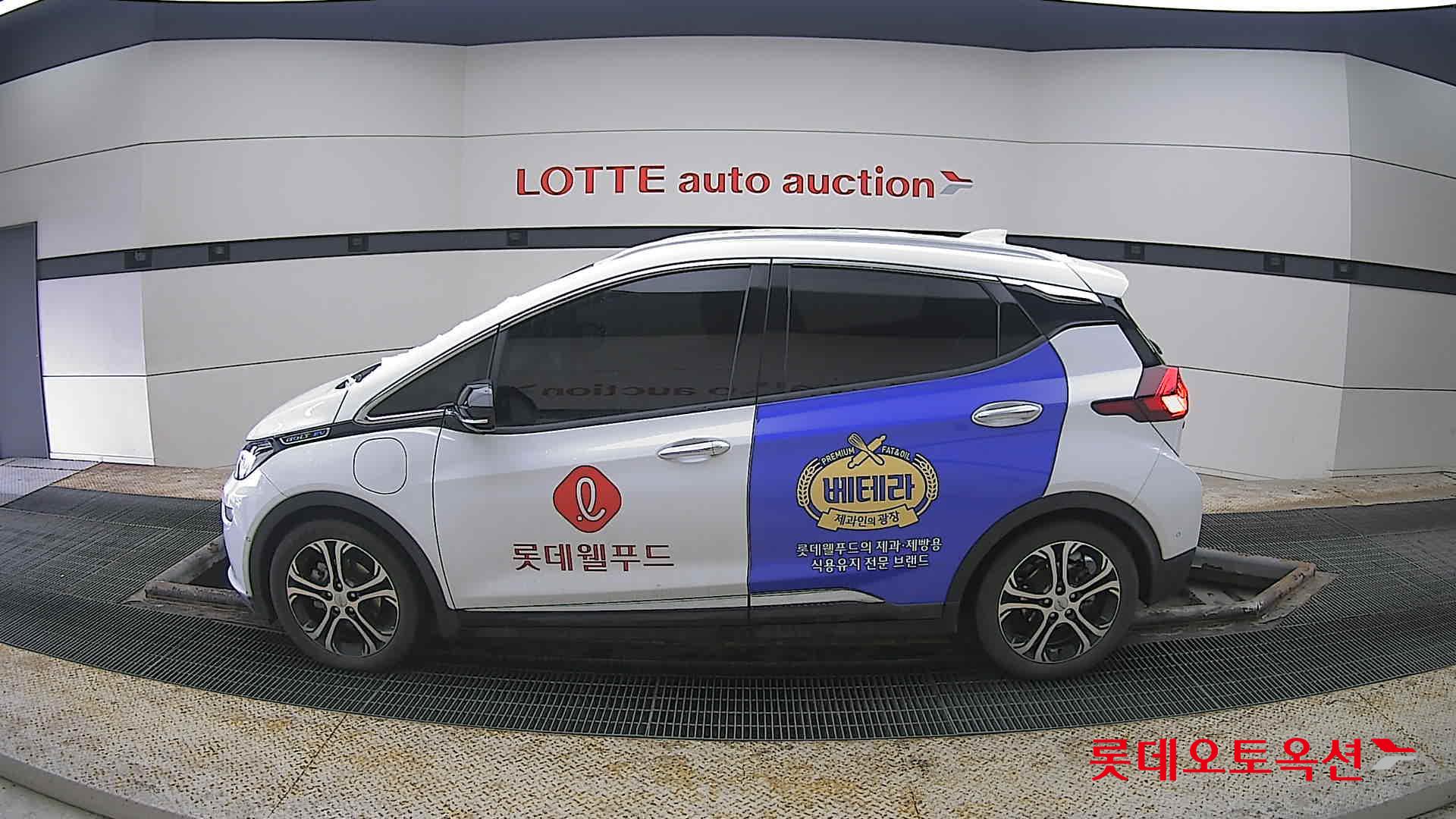 2021 - Chevrolet BOLT EV