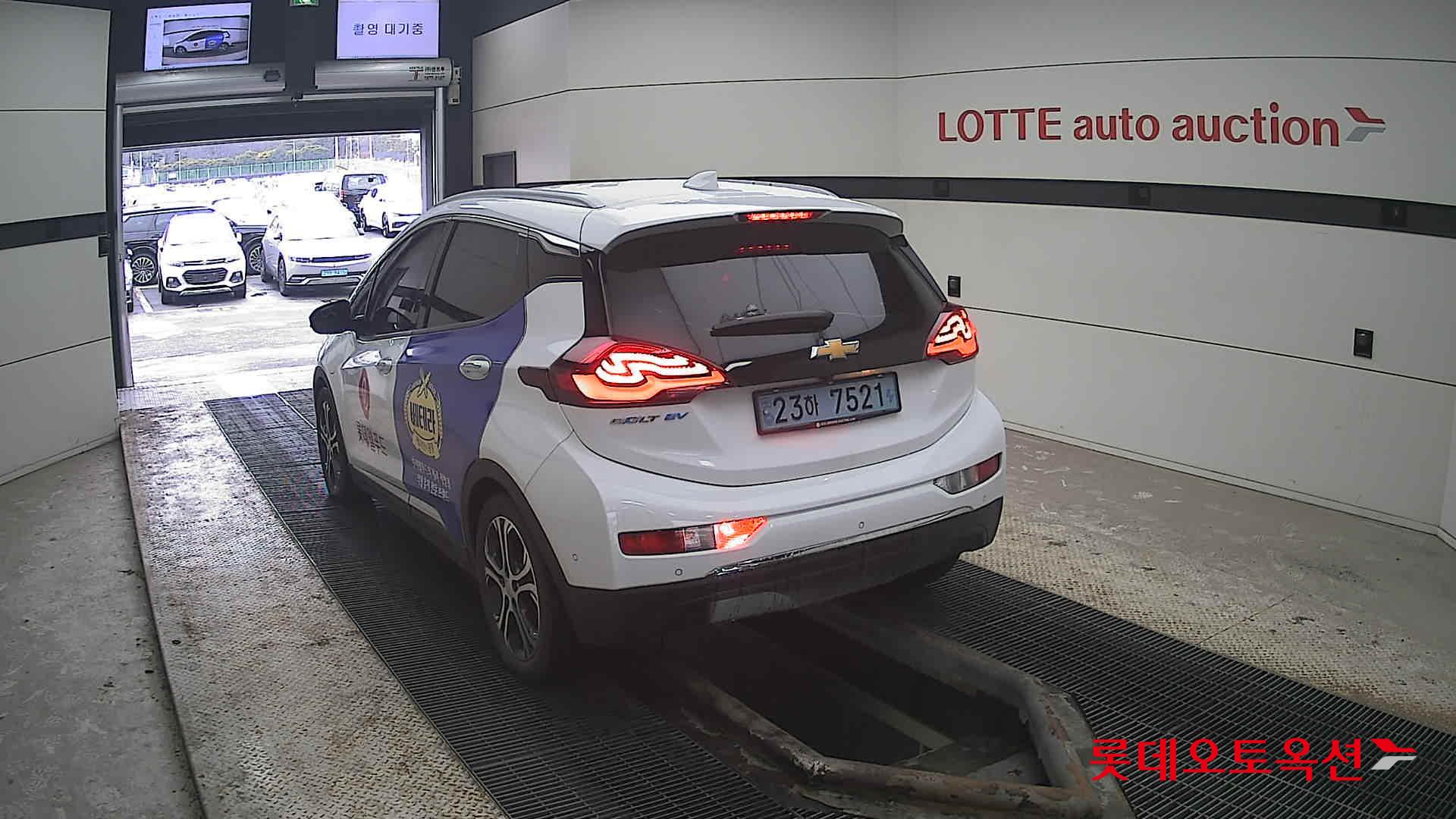 2021 - Chevrolet BOLT EV