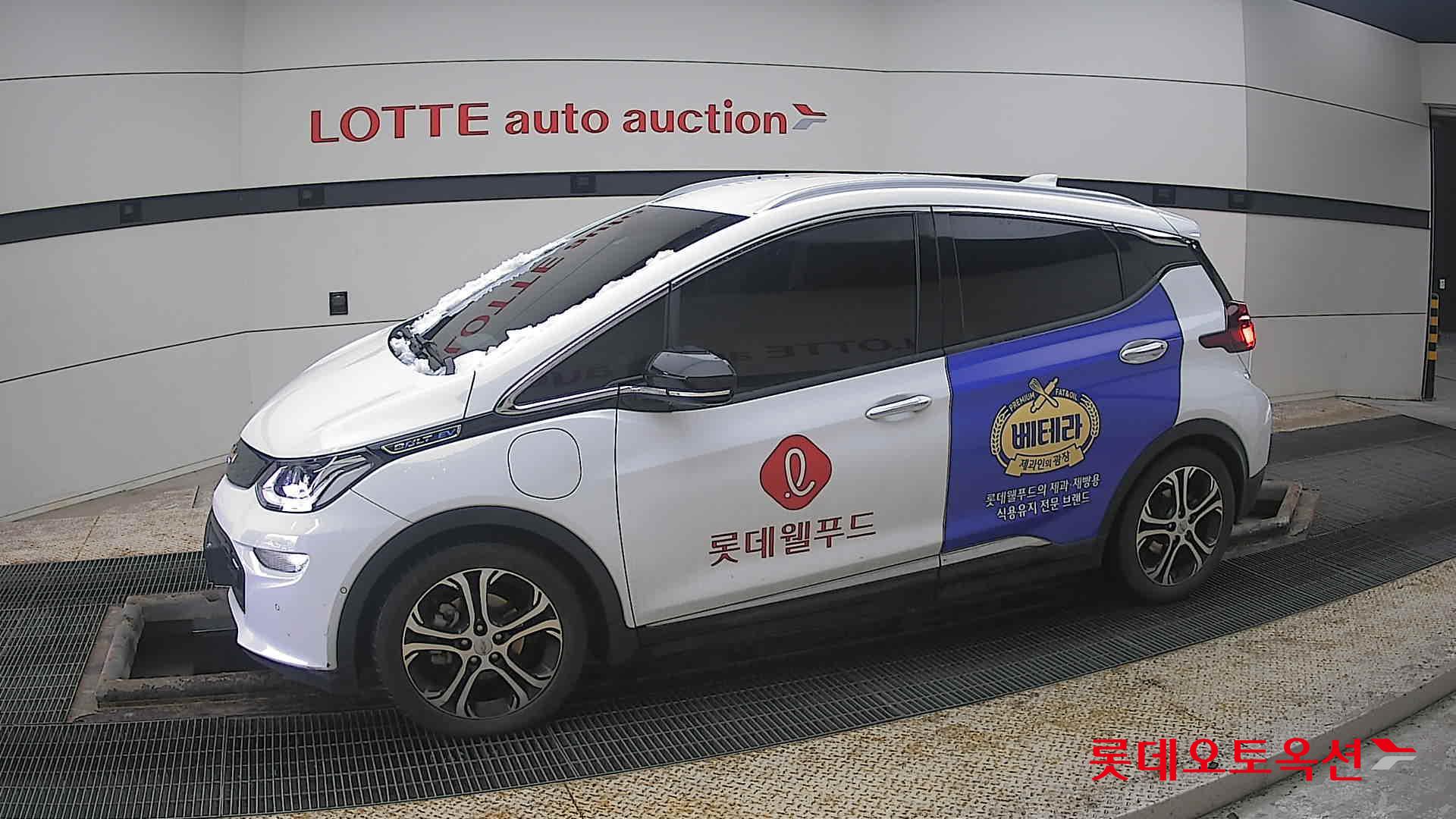 2021 - Chevrolet BOLT EV