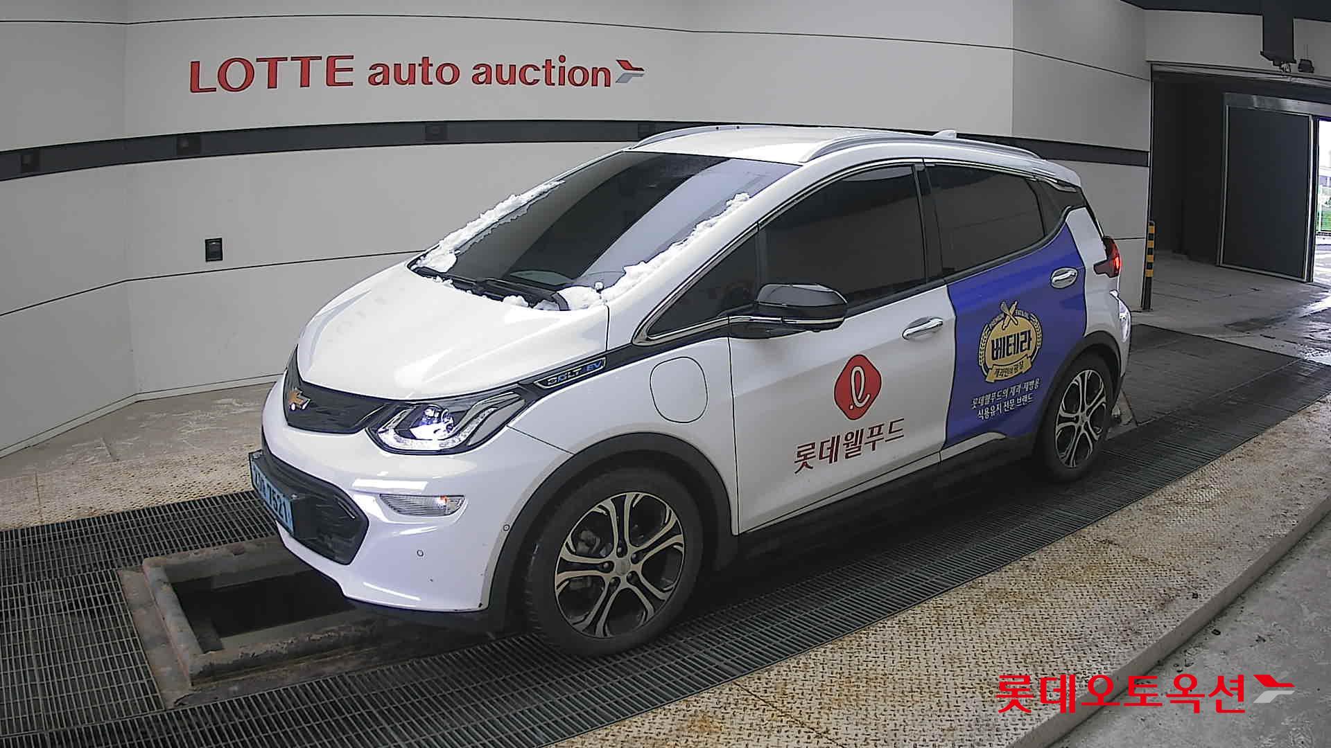 2021 - Chevrolet BOLT EV