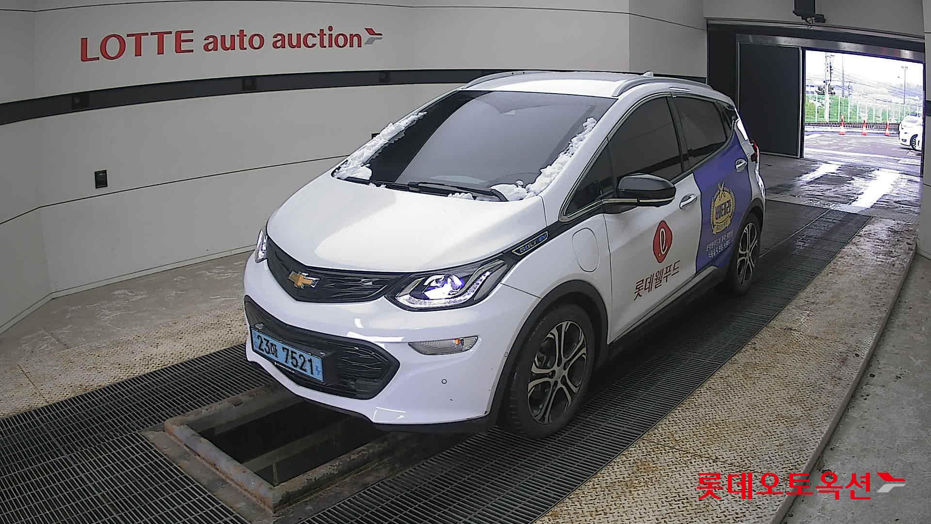 2021 - Chevrolet BOLT EV