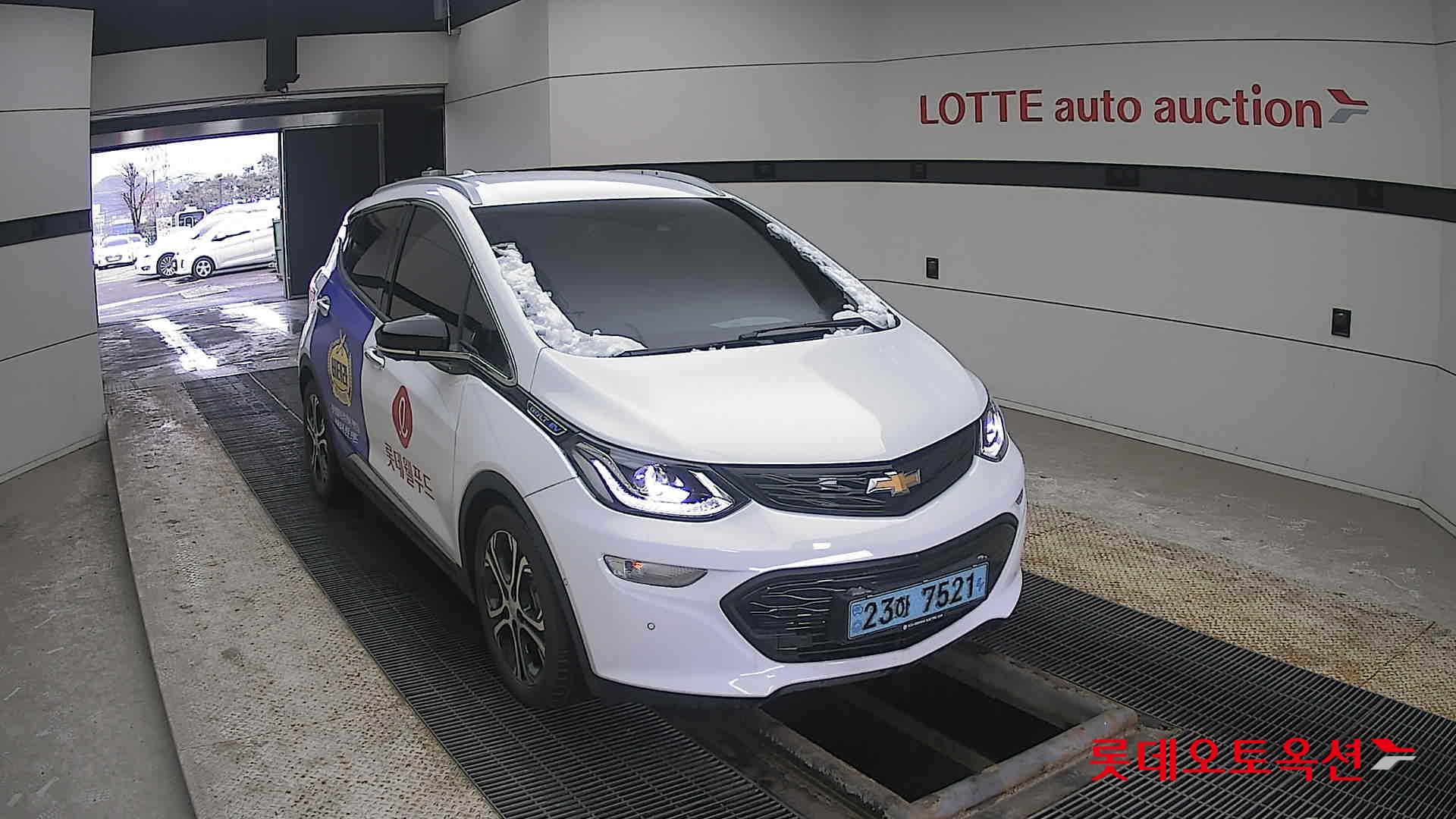 2021 - Chevrolet BOLT EV