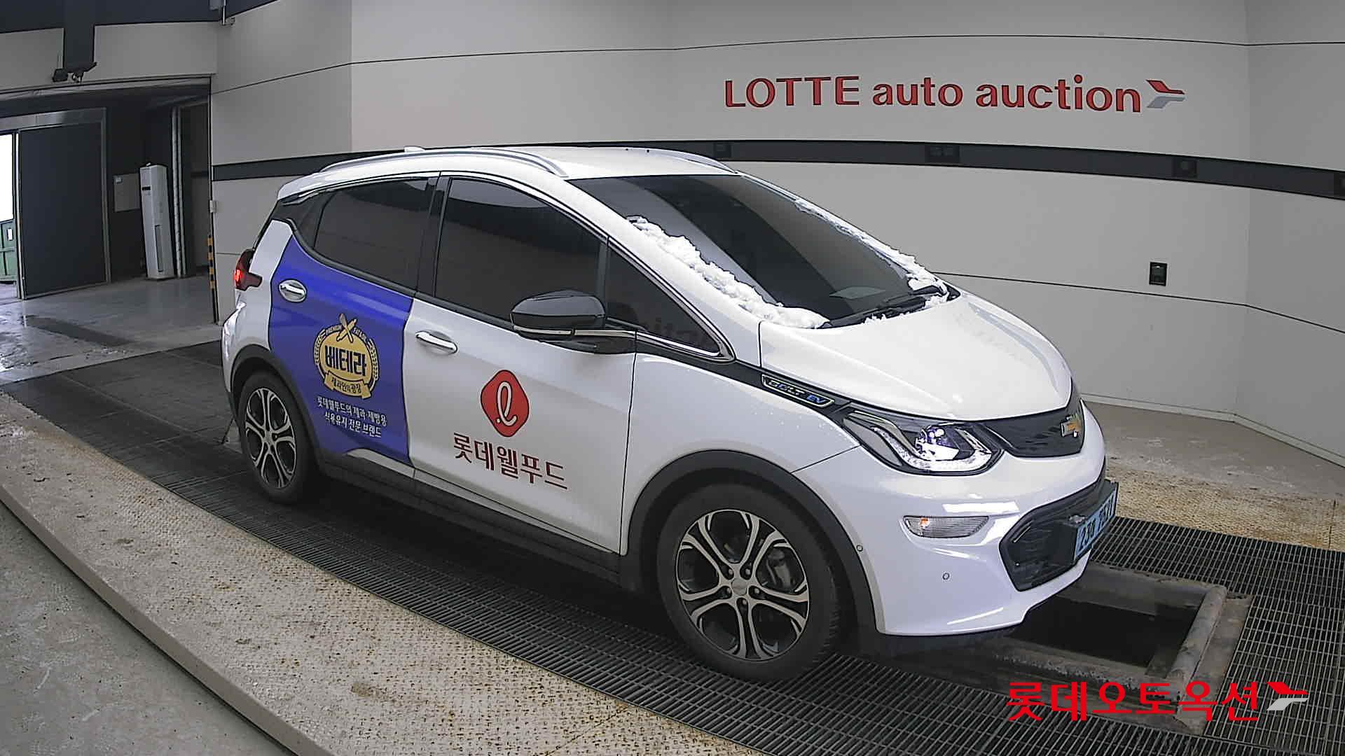 2021 - Chevrolet BOLT EV