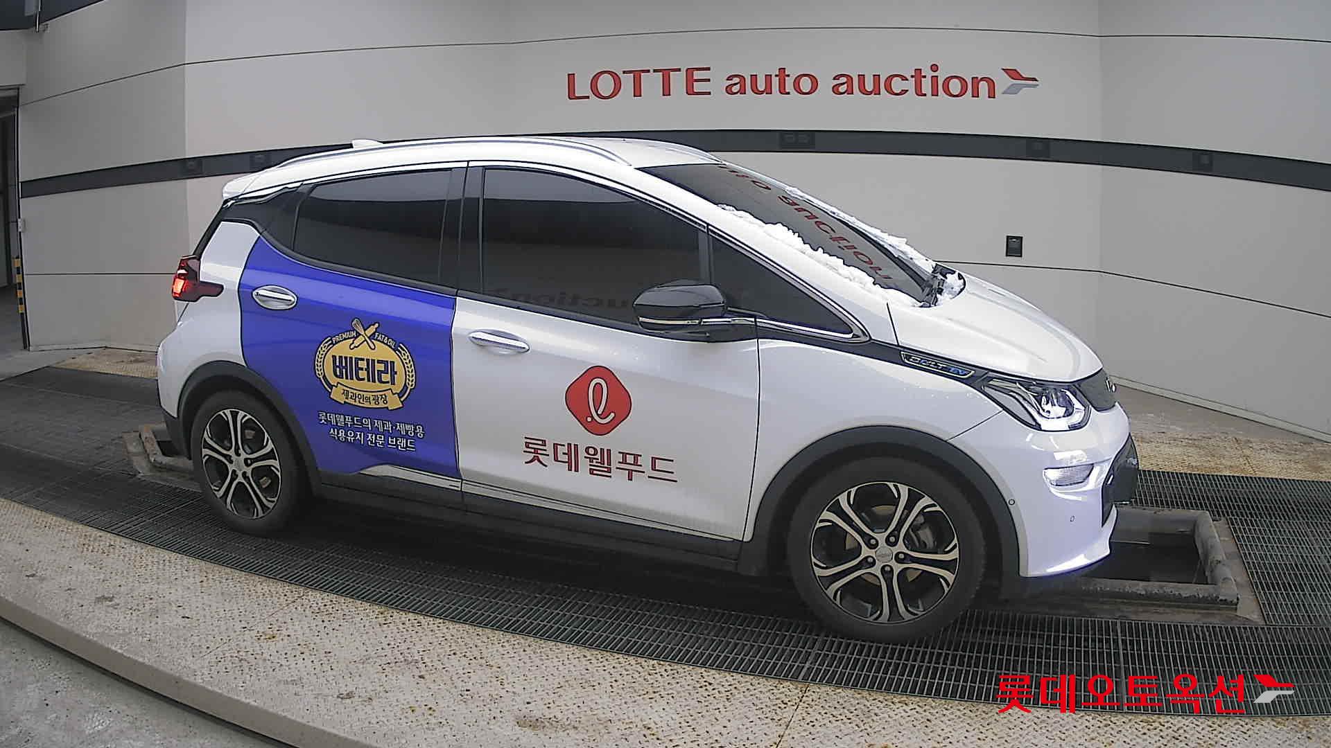 2021 - Chevrolet BOLT EV