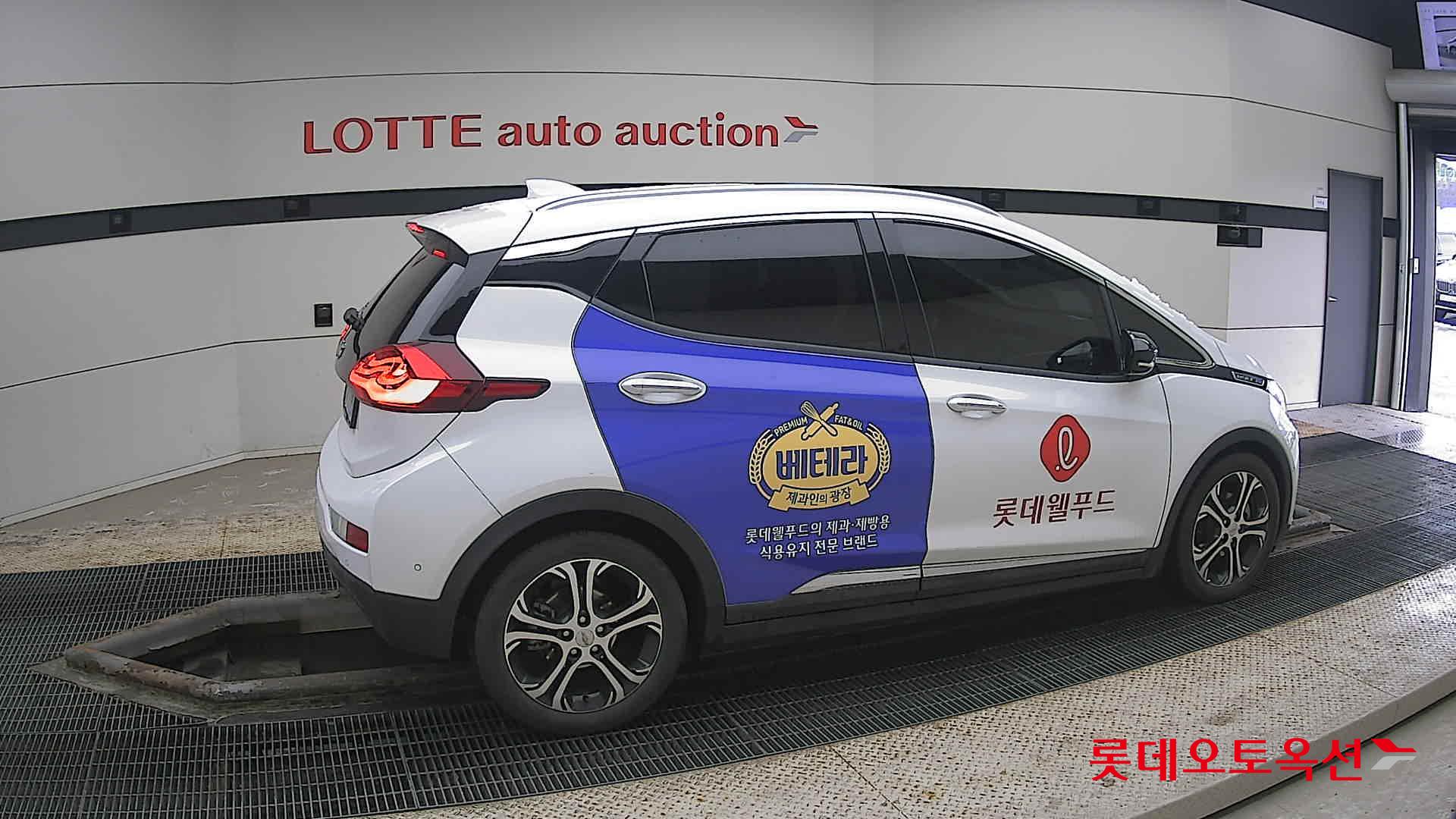 2021 - Chevrolet BOLT EV