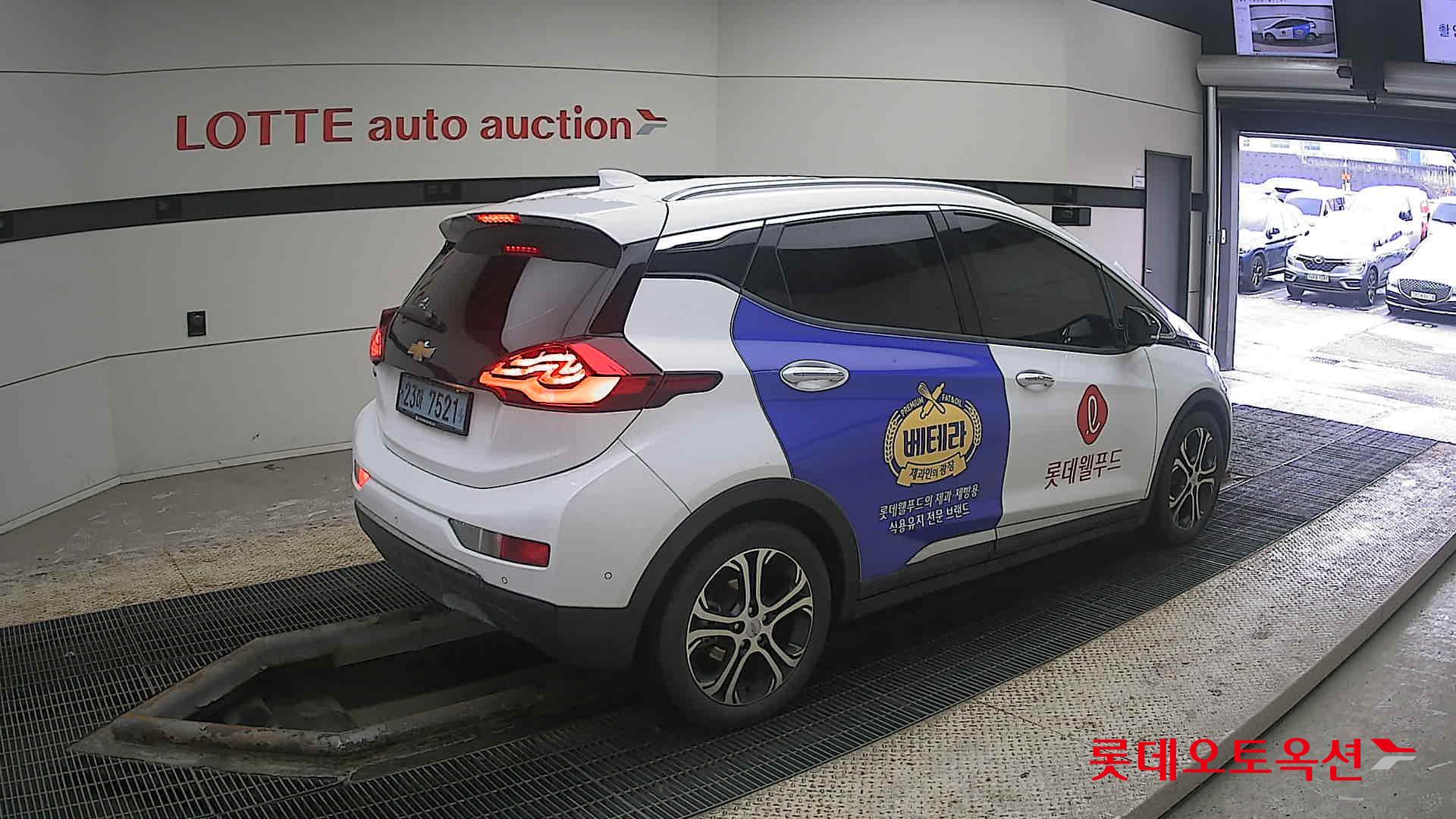 2021 - Chevrolet BOLT EV