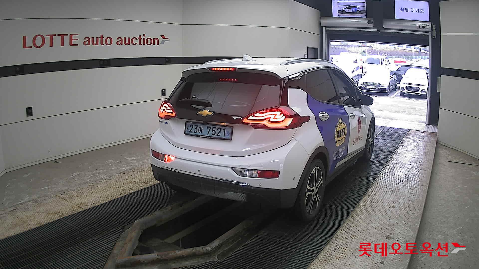 2021 - Chevrolet BOLT EV