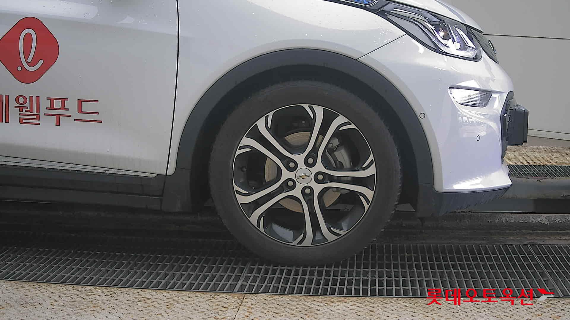 2021 - Chevrolet BOLT EV