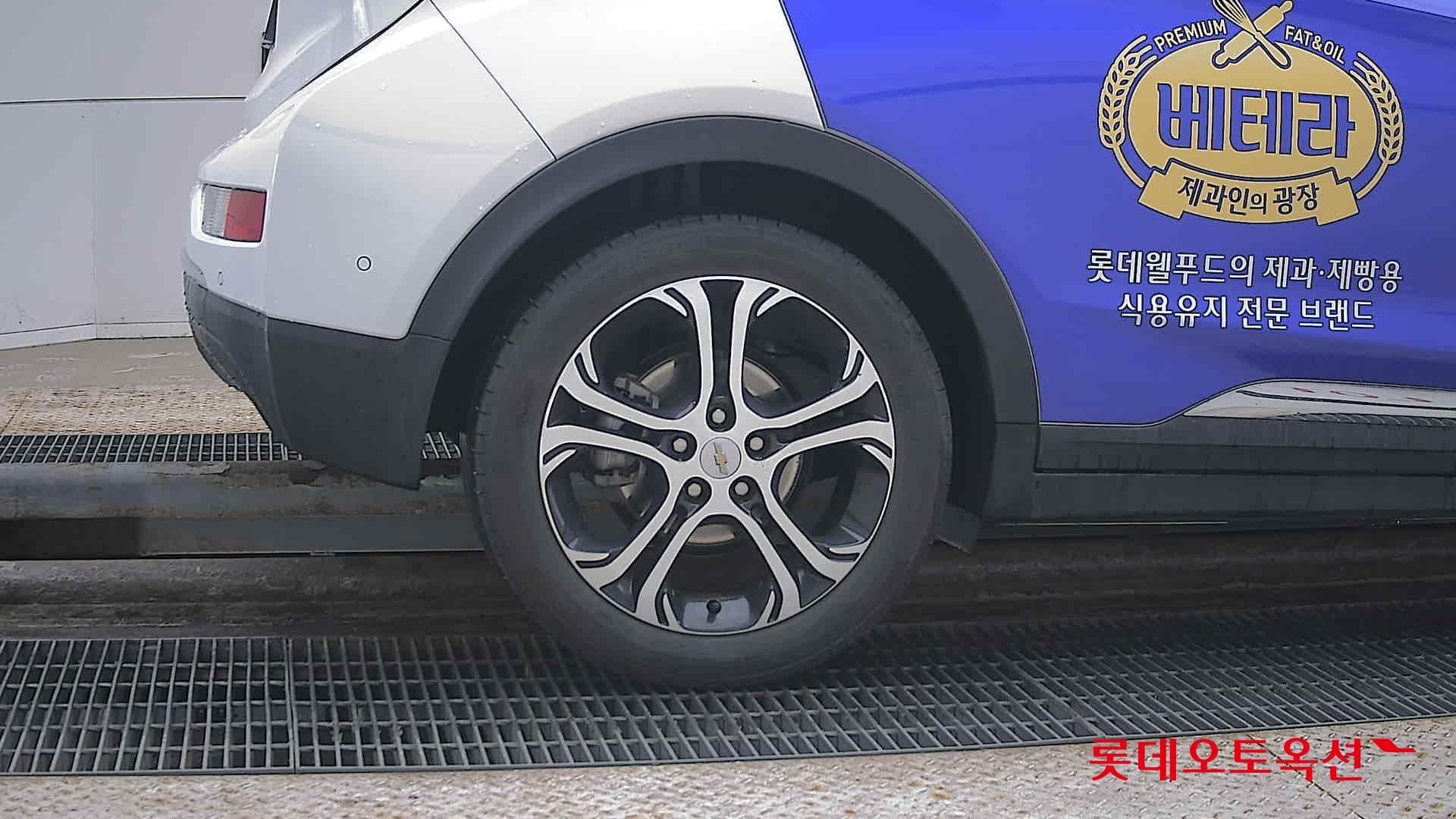 2021 - Chevrolet BOLT EV