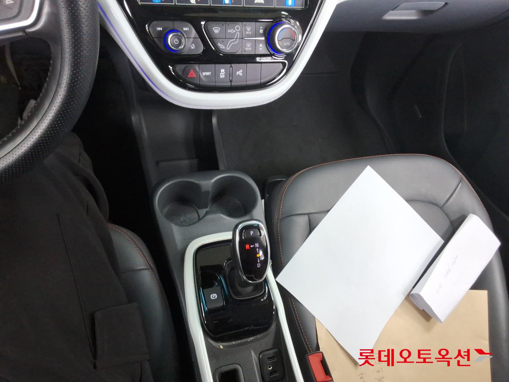 2021 - Chevrolet BOLT EV