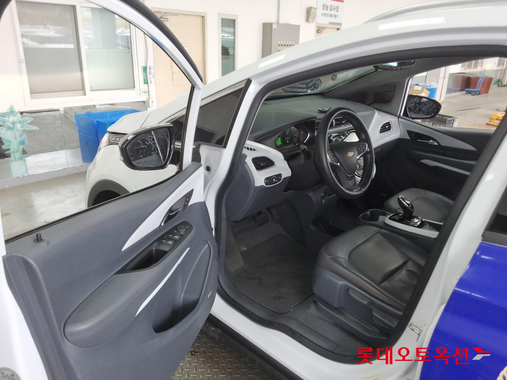 2021 - Chevrolet BOLT EV