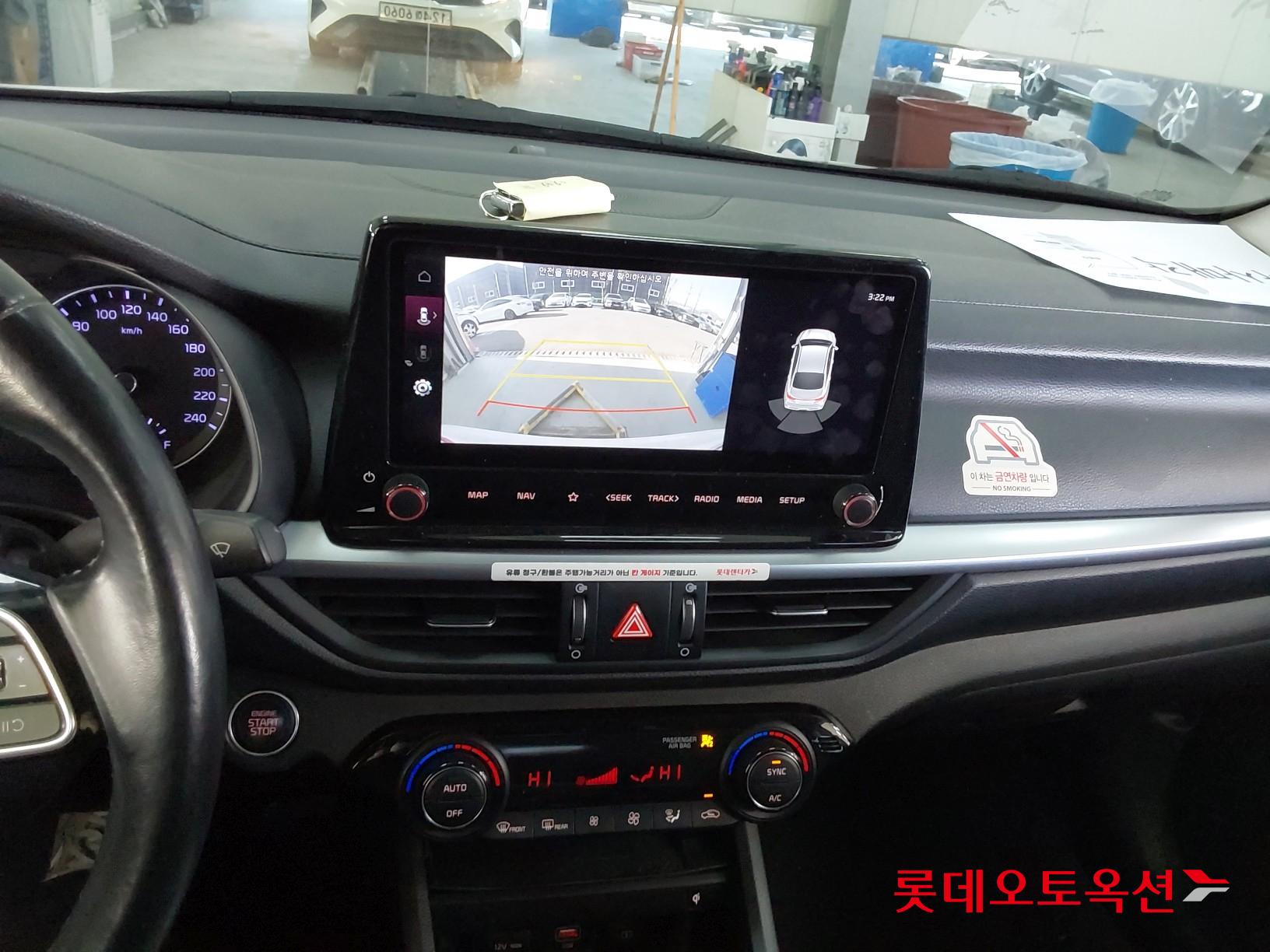 Kia K3 id 3628819 из Кореи 33