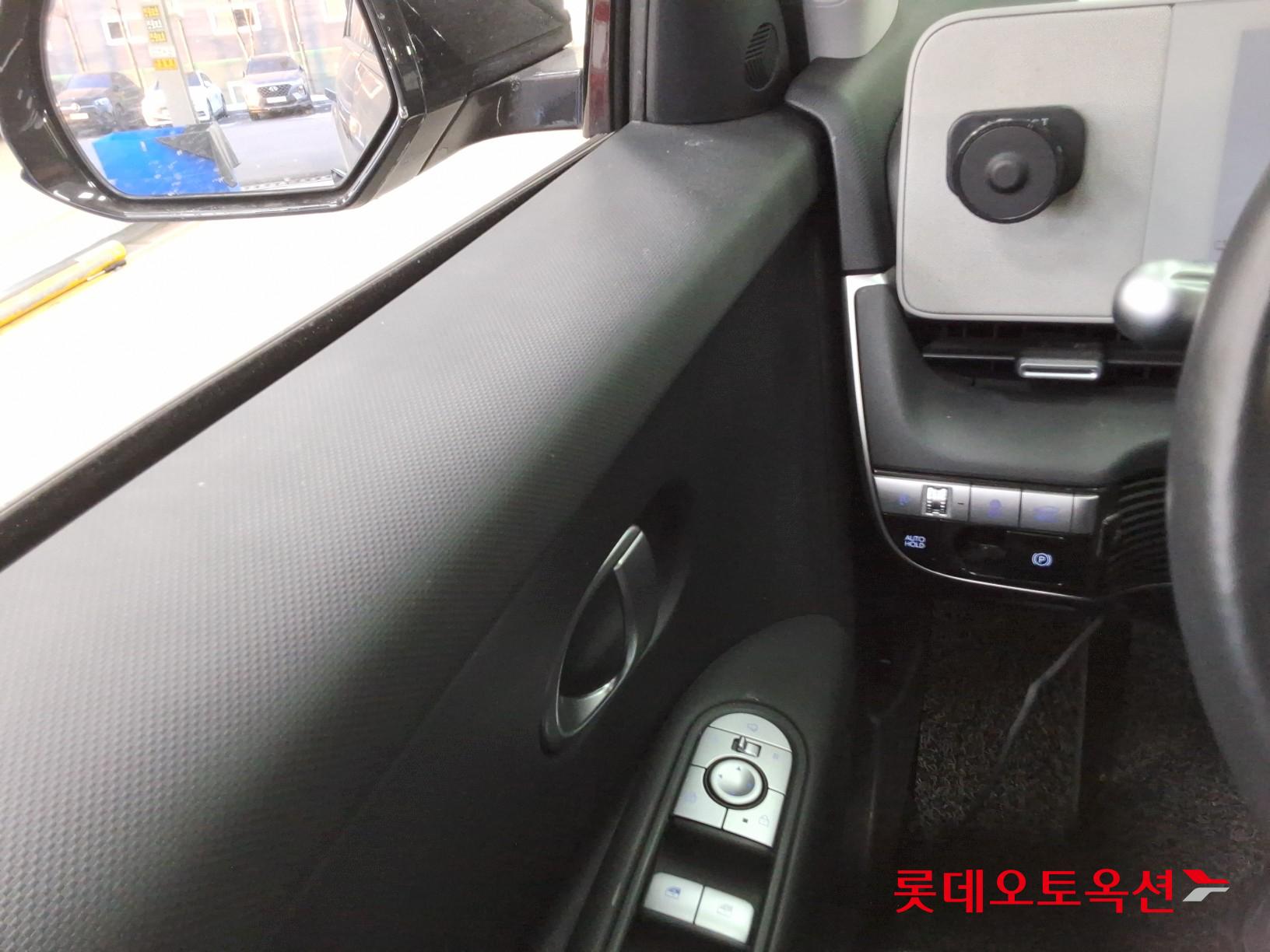 Hyundai IONIQ 5 id 3633568 из Кореи 28