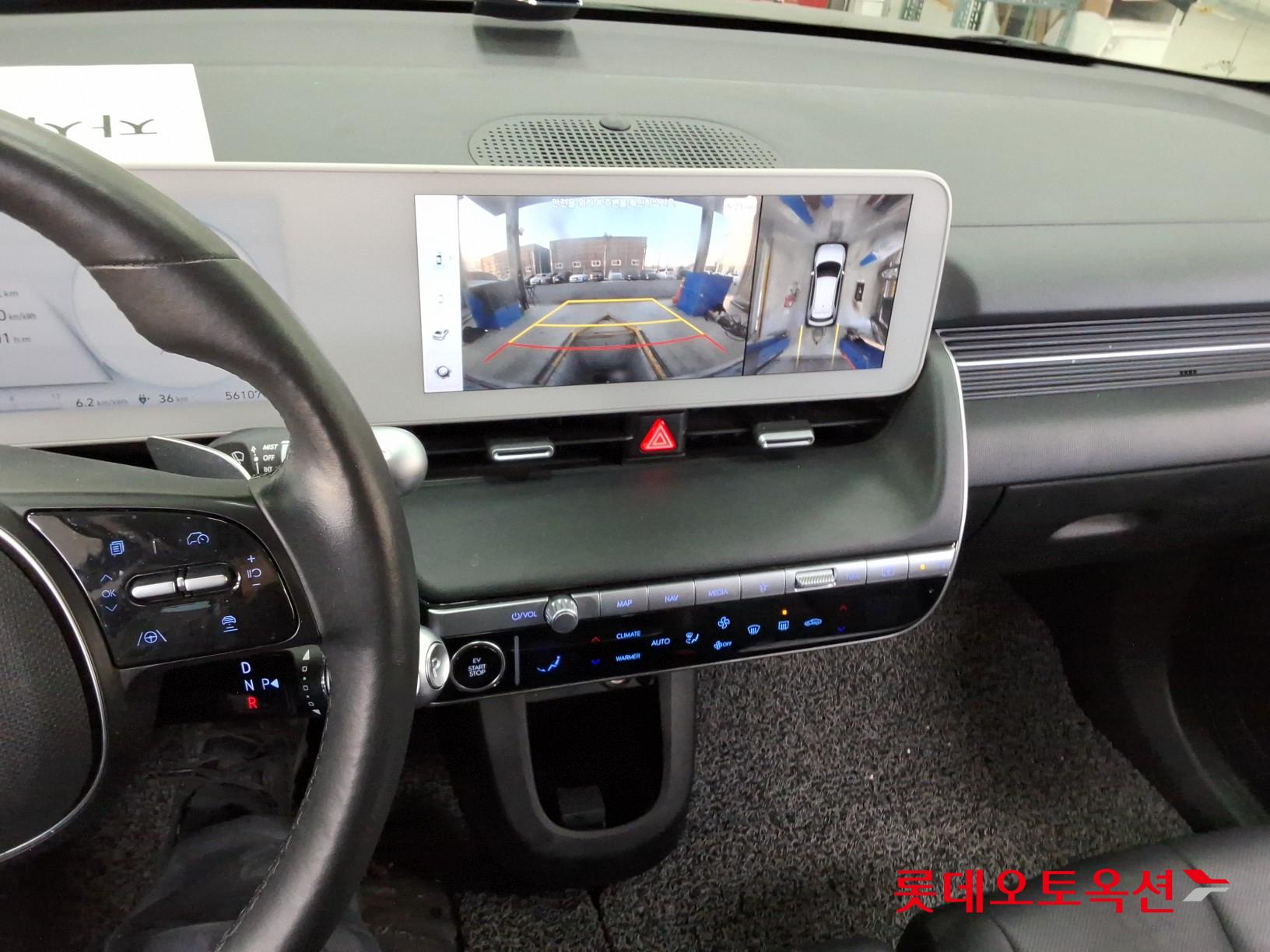 Hyundai IONIQ 5 id 3633568 из Кореи 30