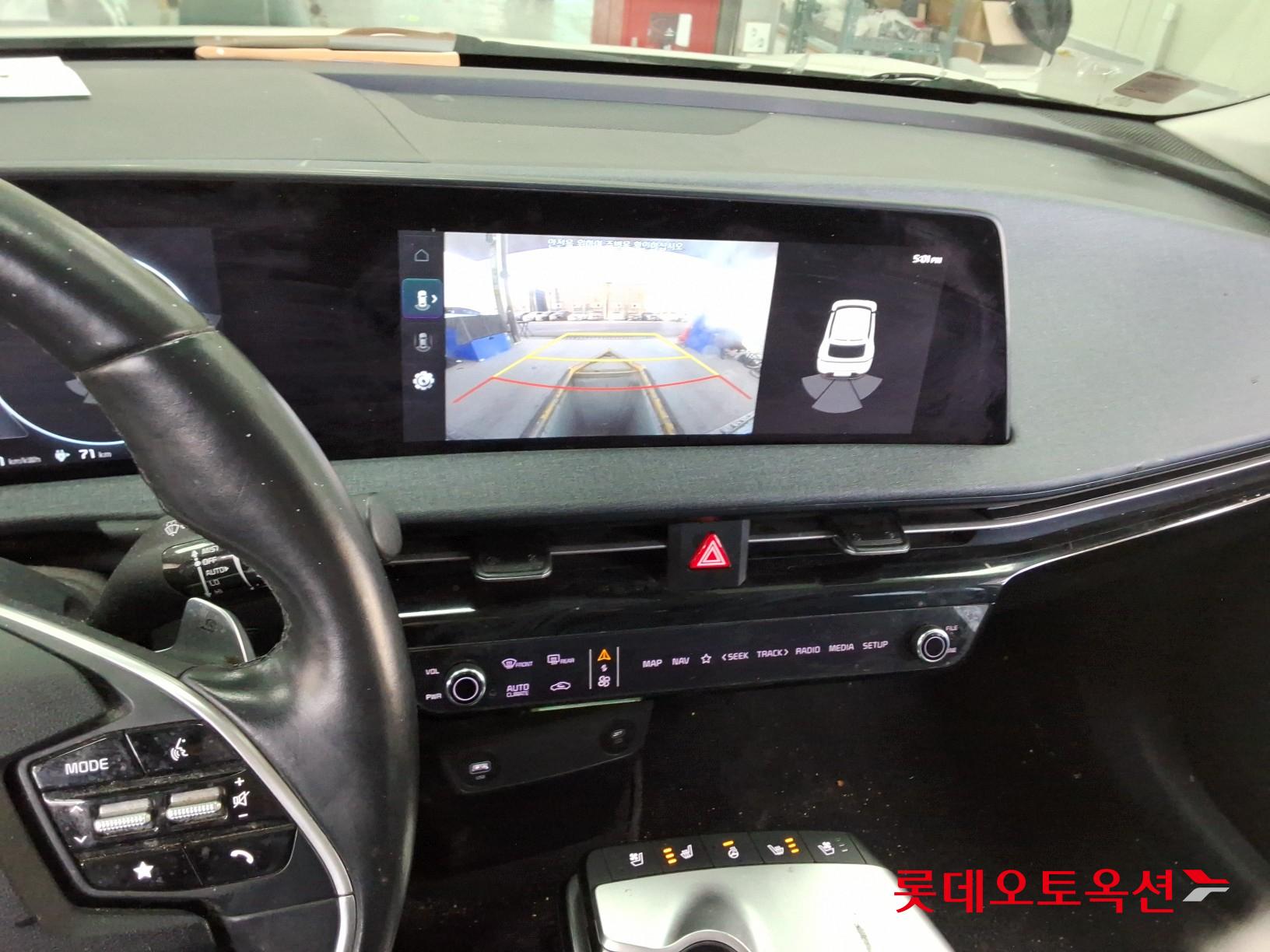 Kia EV6 id 3633612 из Кореи 30