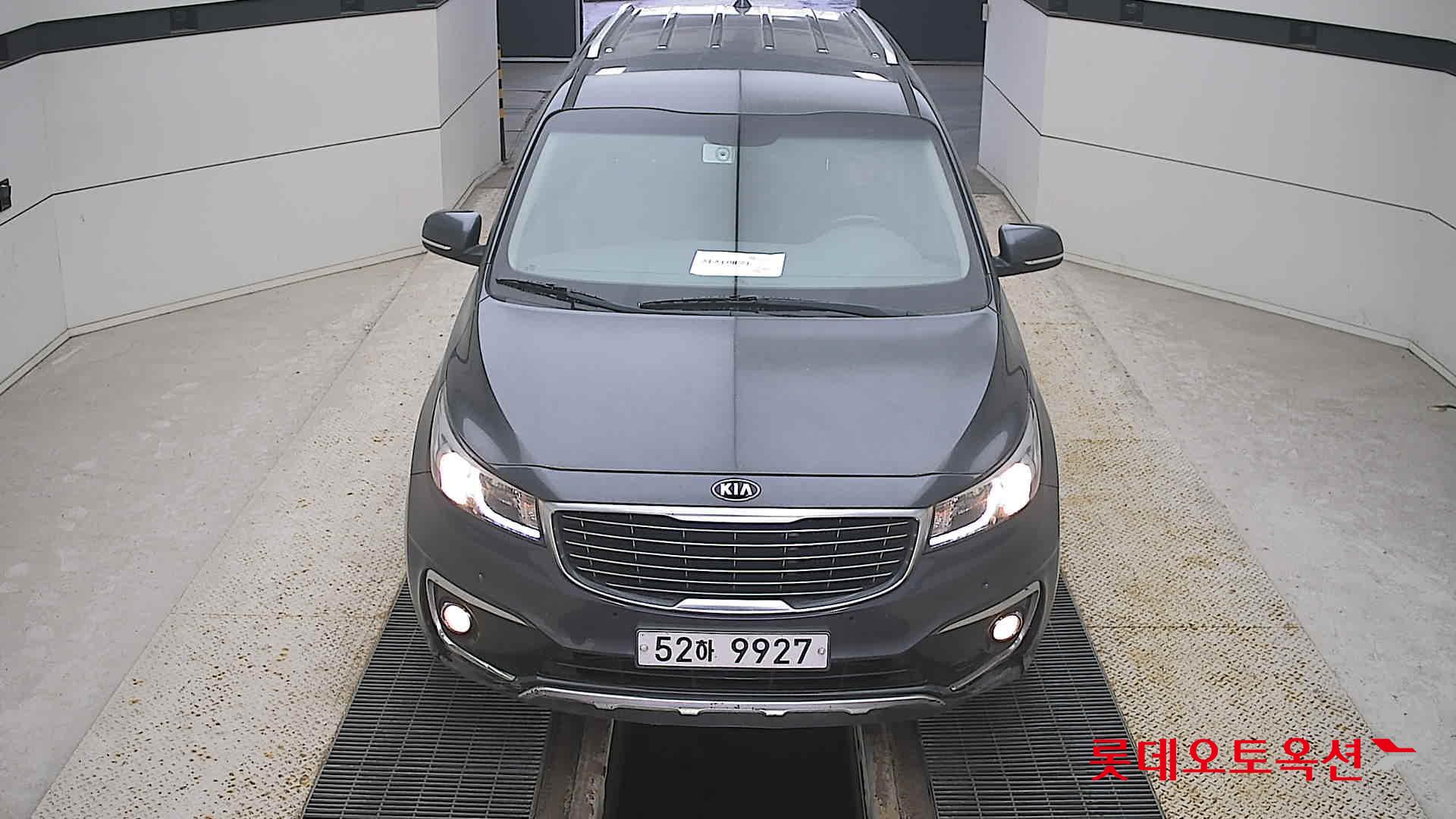 Kia New Carnival