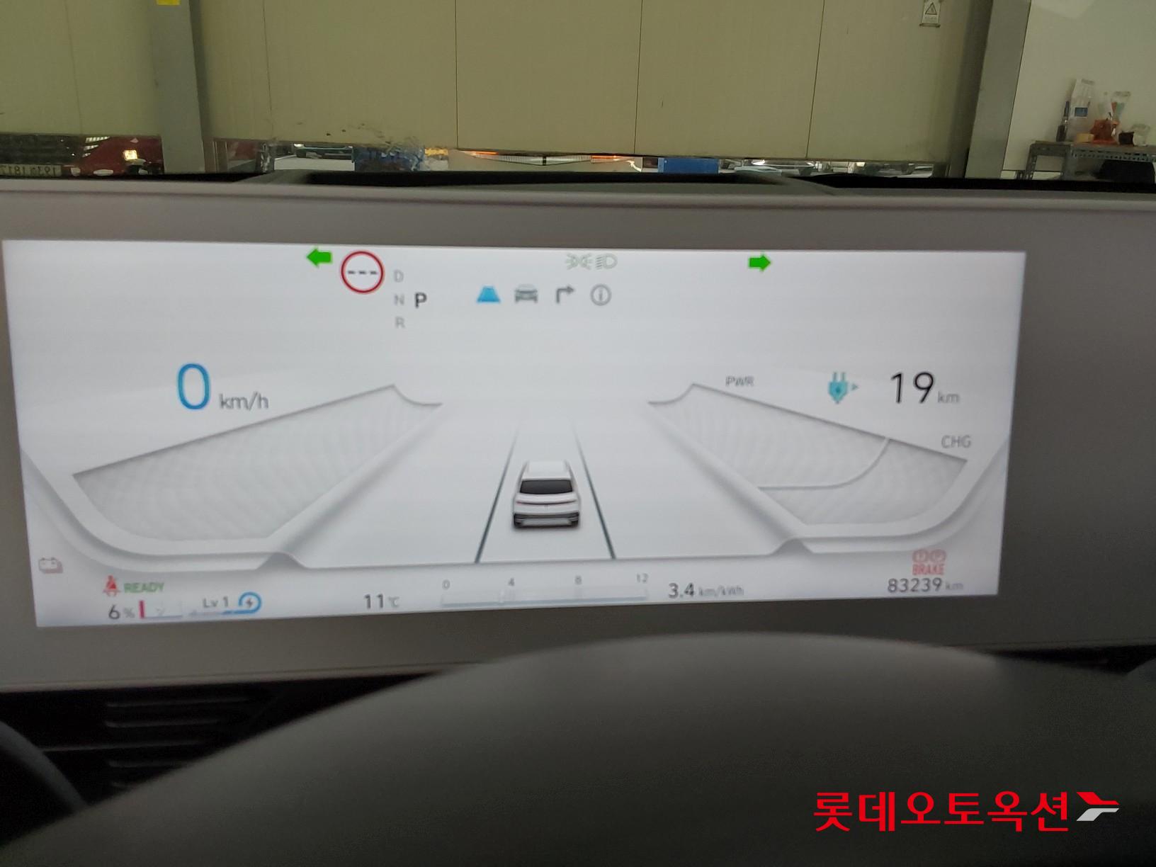 현대자동차 아이오닉5 2022 - 이미지 31