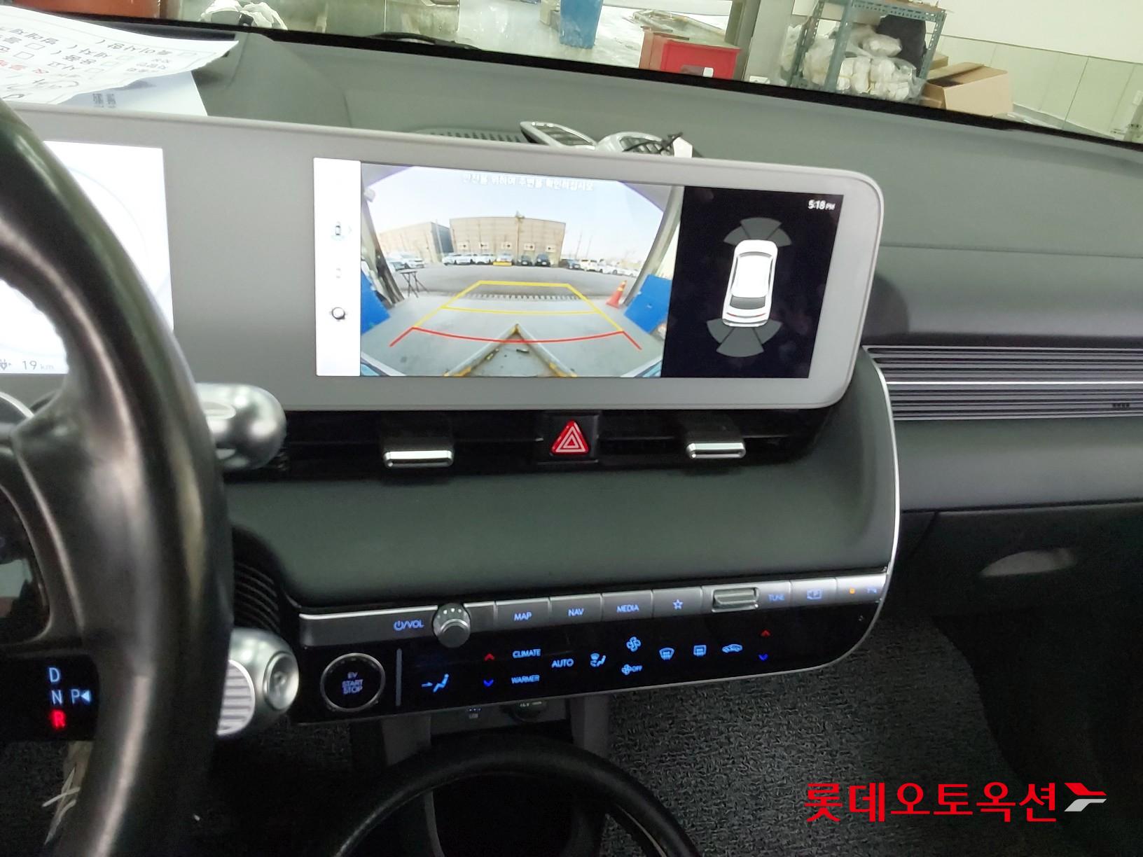 현대자동차 아이오닉5 2022 - 이미지 34