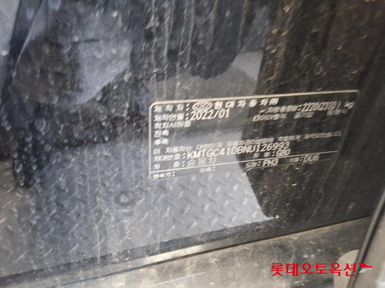 Hyundai G80 id 3633591 из Кореи 34